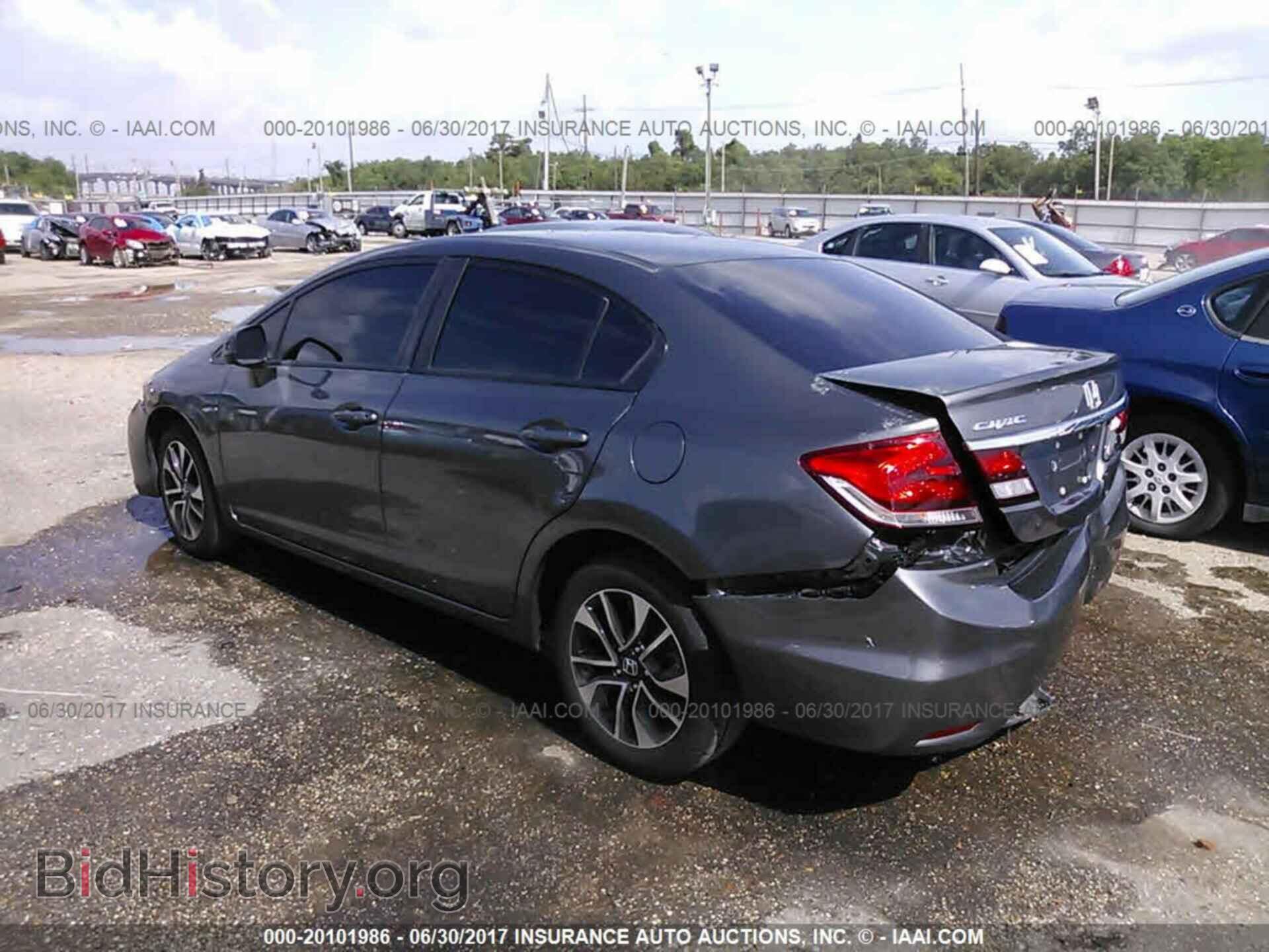 2013 Honda Civic - VIN: 2HGFB2F91DH535153 - Фото 3