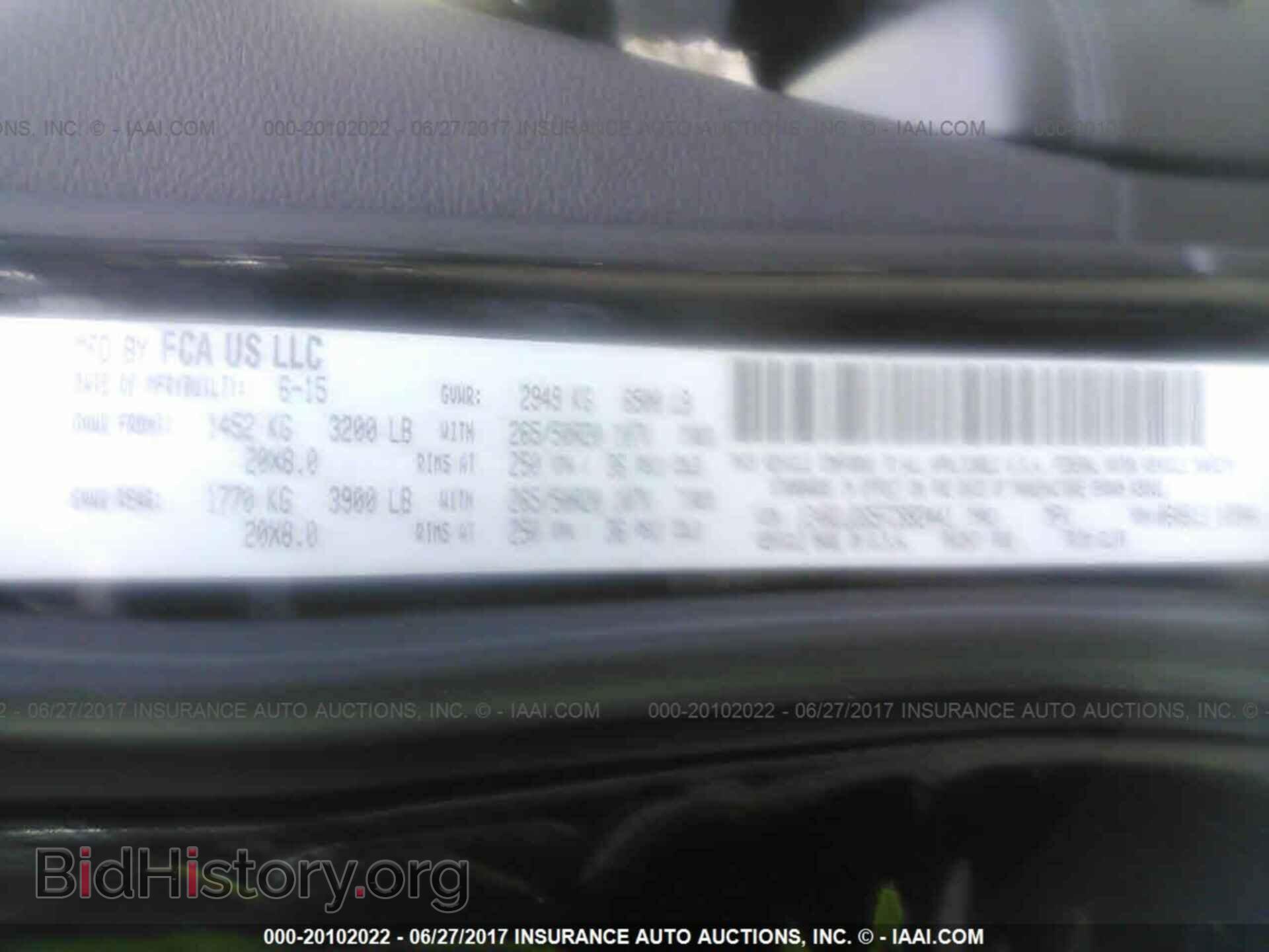 2015 Dodge Durango - VIN: 1C4RDJDG5FC892441 - Фото 9
