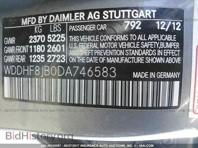 2013 Mercedes-benz E - VIN: WDDHF8JB0DA746583 - Фото 9