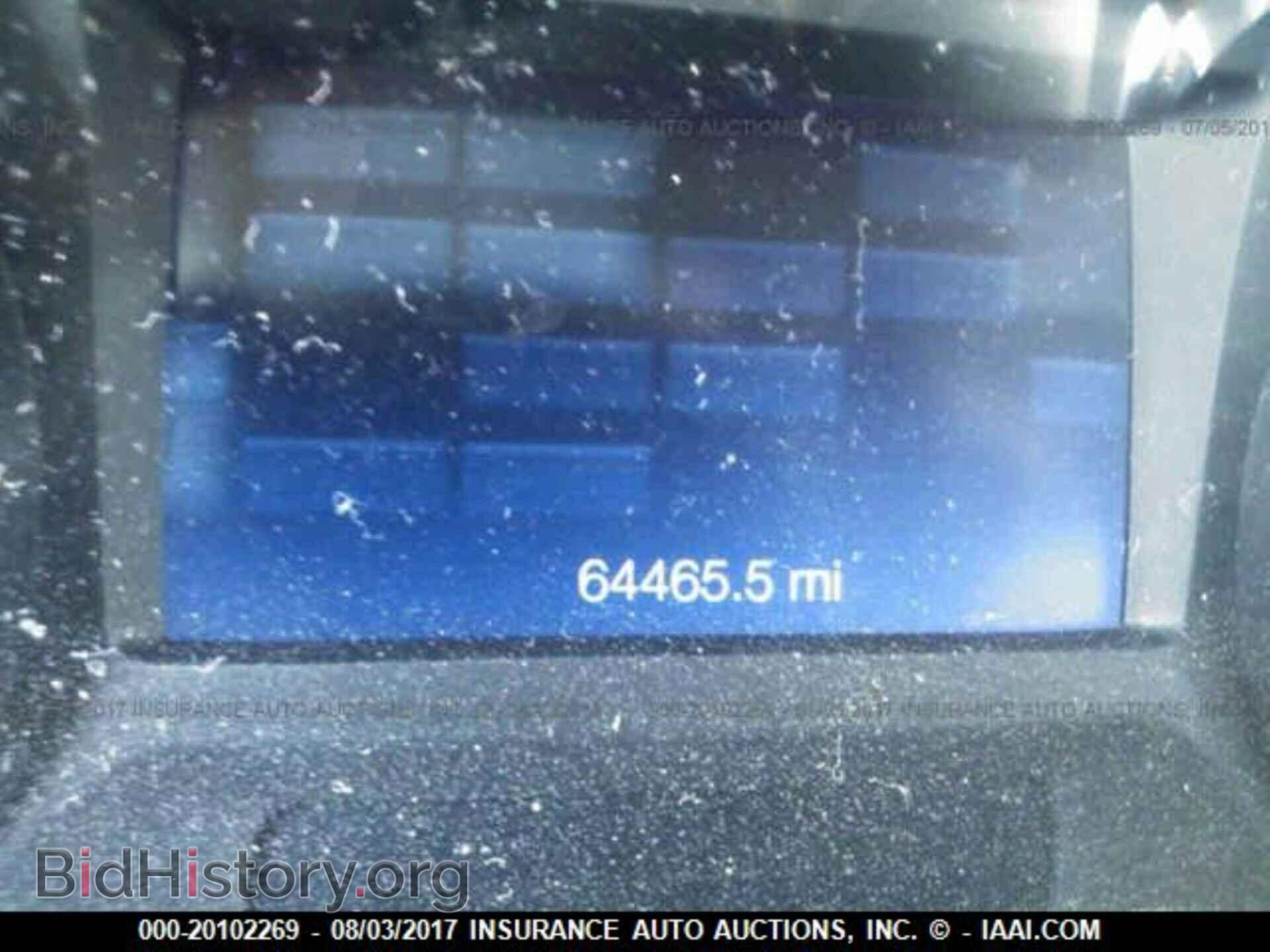 2014 Ford Edge - VIN: 2FMDK3GC6EBA82959 - Фото 7