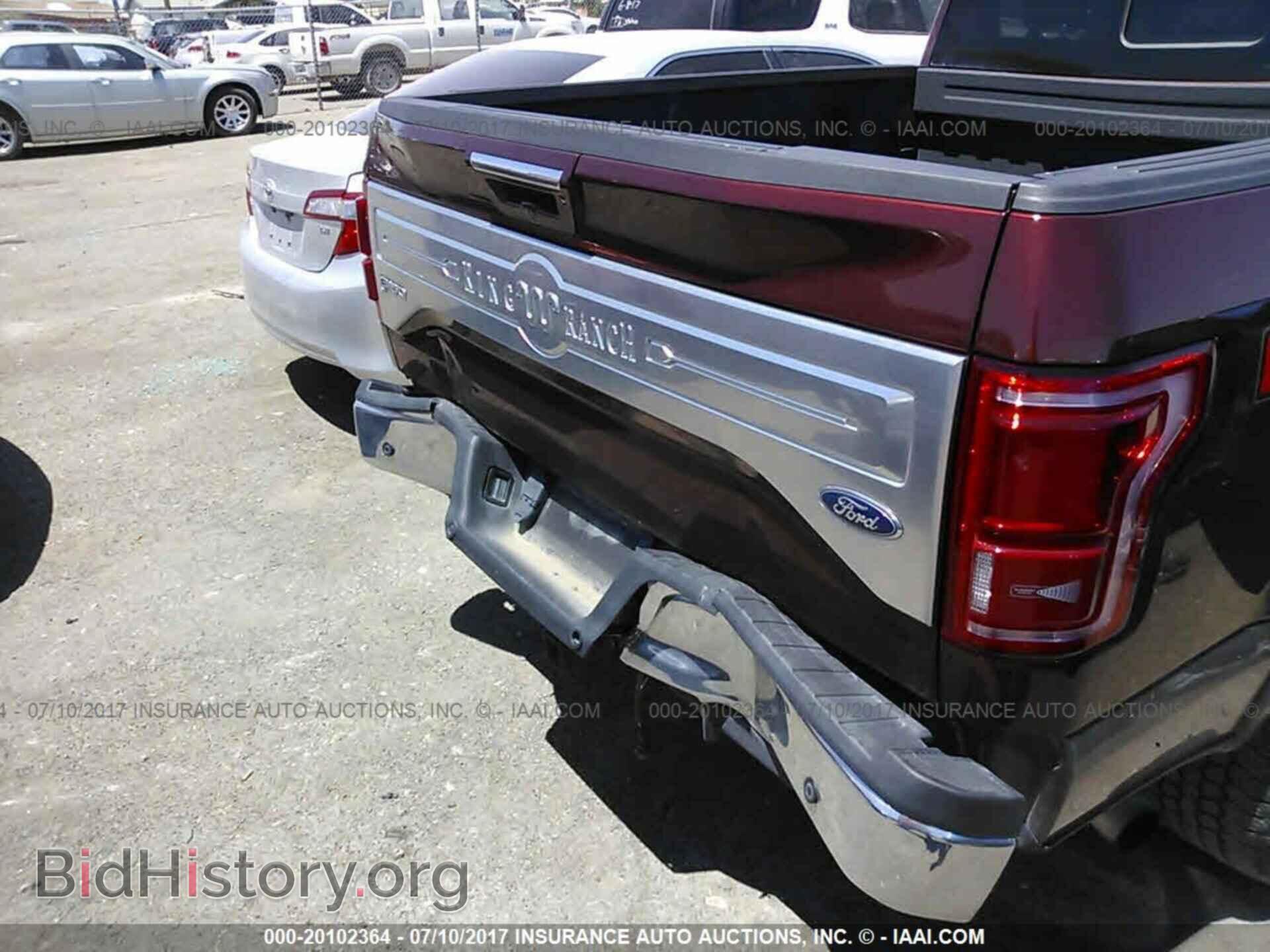 2015 Ford F150 - VIN: 1FTEW1EG7FFB82768 - Фото 6