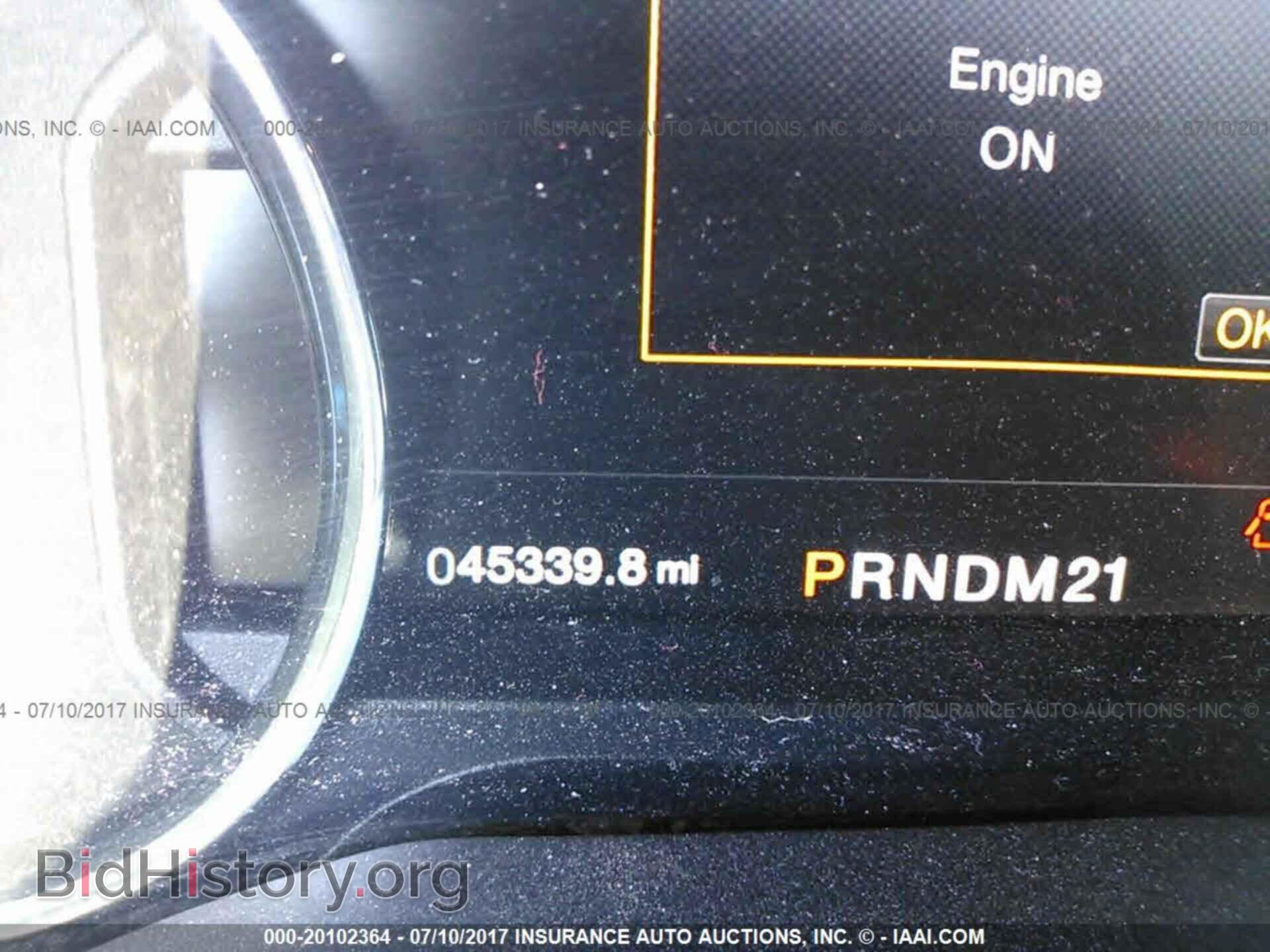 2015 Ford F150 - VIN: 1FTEW1EG7FFB82768 - Фото 7