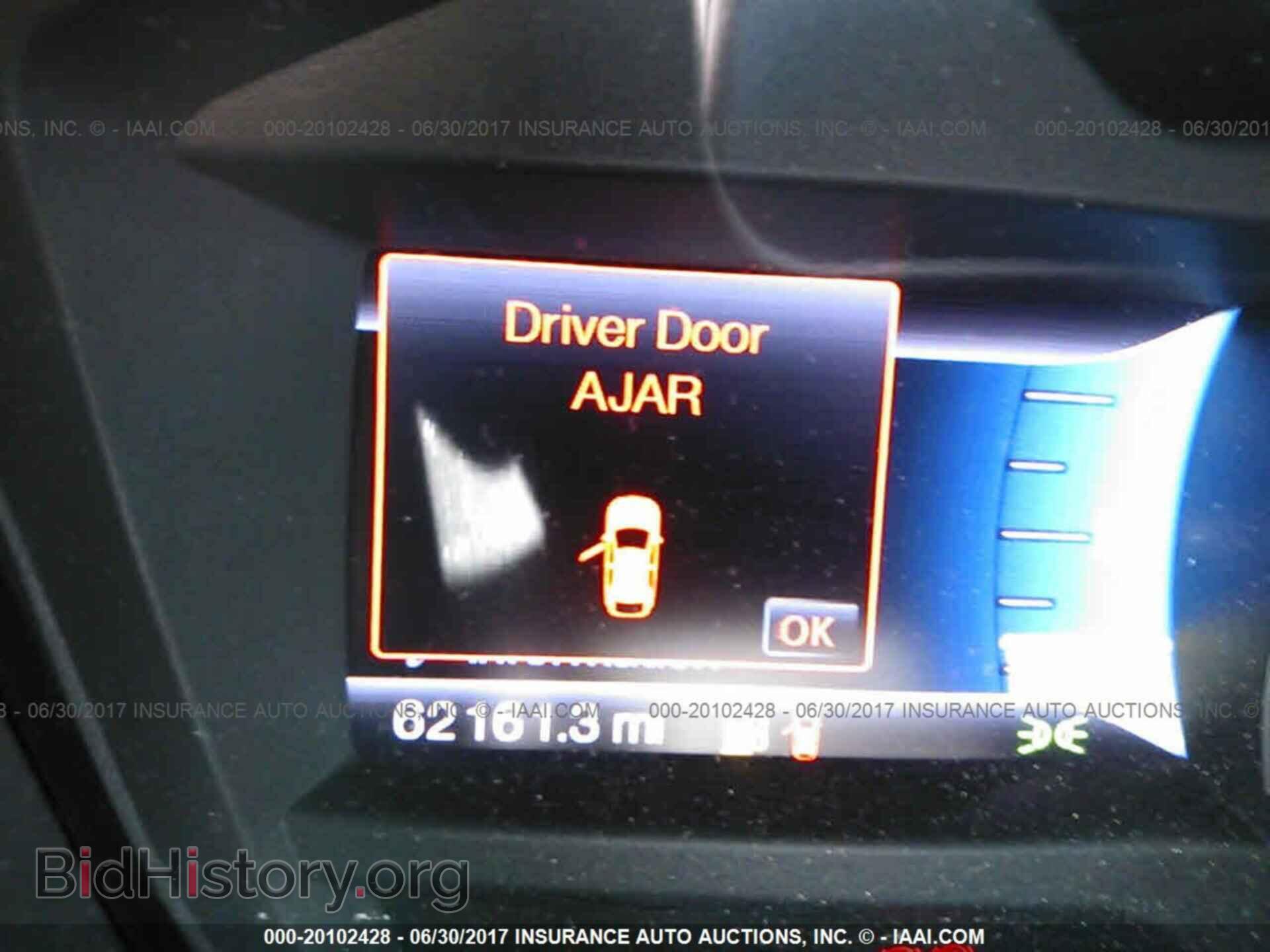 2013 Ford Explorer - VIN: 1FM5K8D81DGB96179 - Photo 7