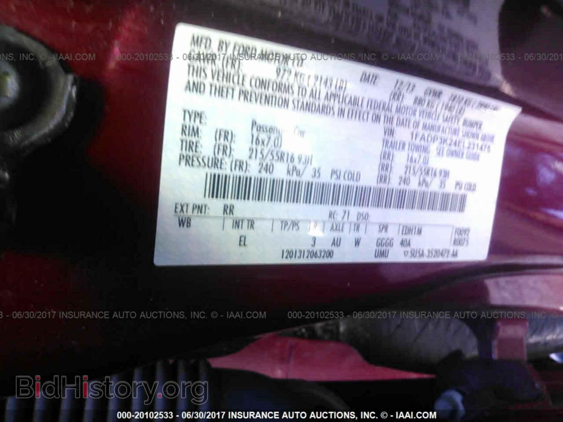 2014 Ford Focus - VIN: 1FADP3K24EL231475 - Фото 9