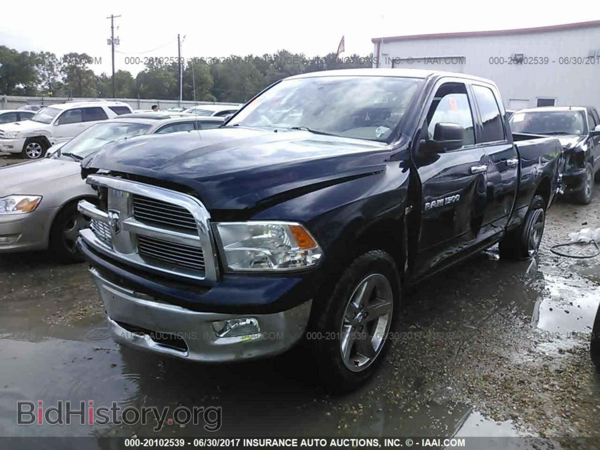 2012 Dodge Ram 1500 - VIN: 1C6RD6GT8CS189270 - Фото 2