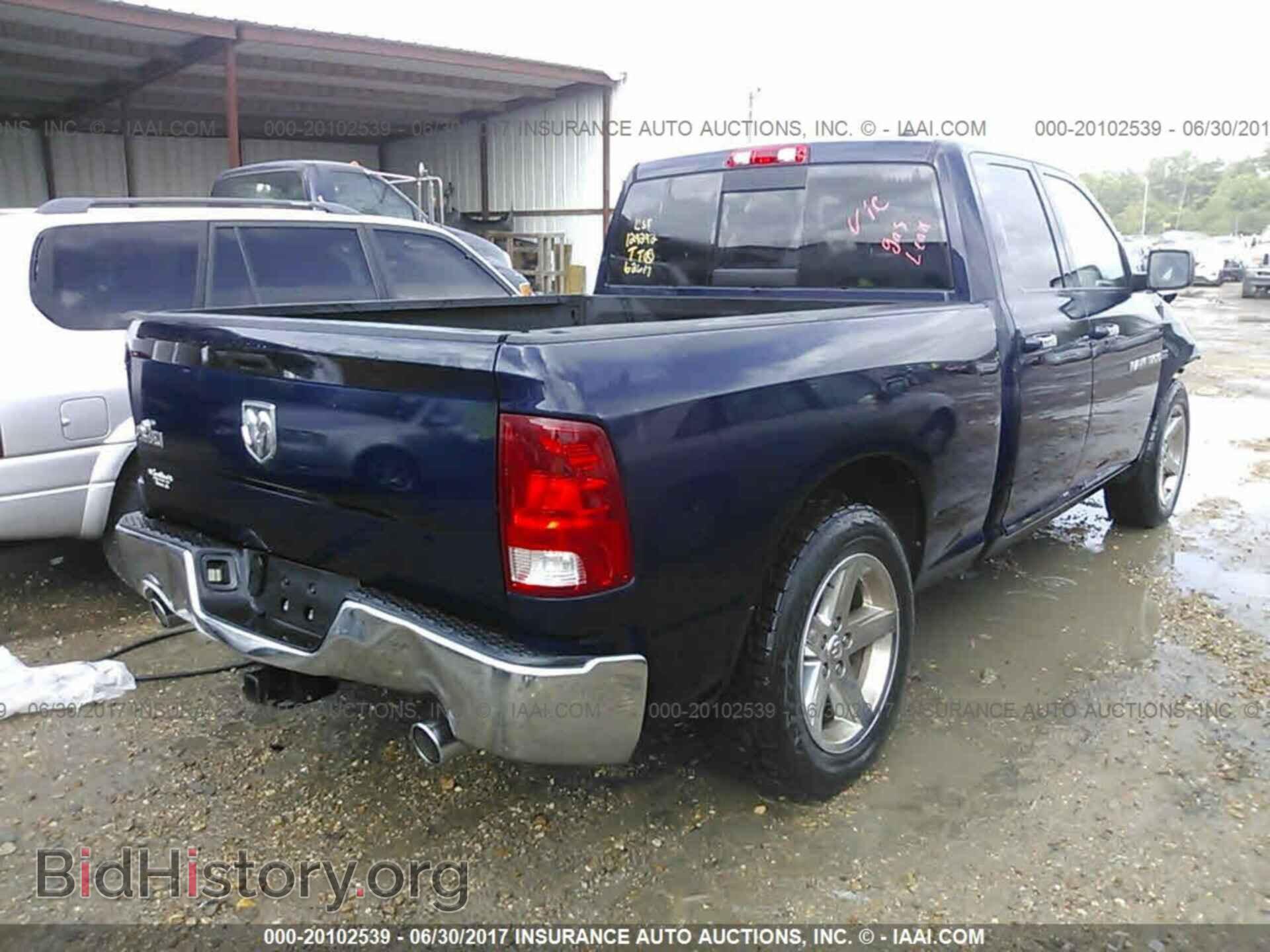 2012 Dodge Ram 1500 - VIN: 1C6RD6GT8CS189270 - Фото 4