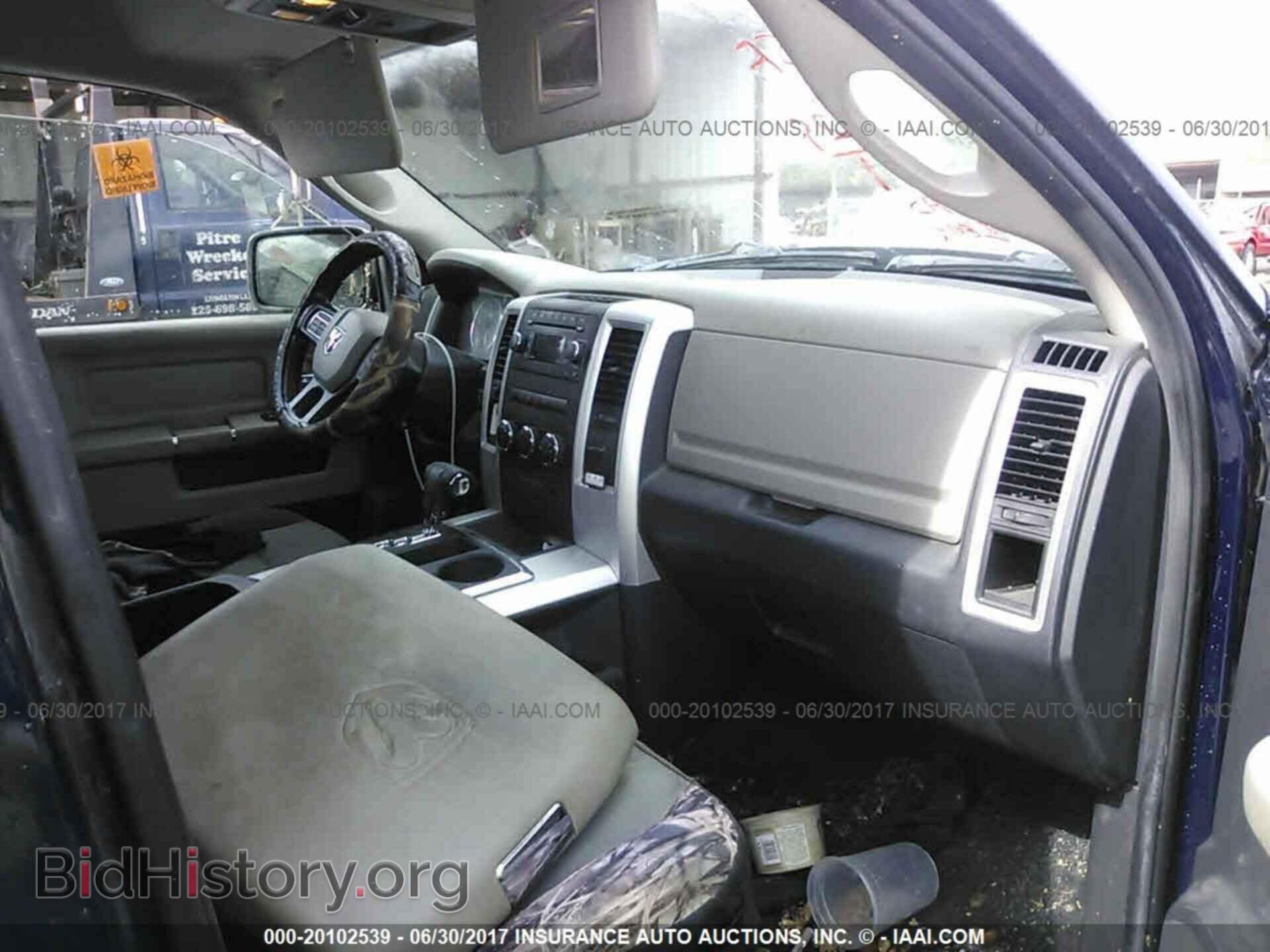 2012 Dodge Ram 1500 - VIN: 1C6RD6GT8CS189270 - Фото 5