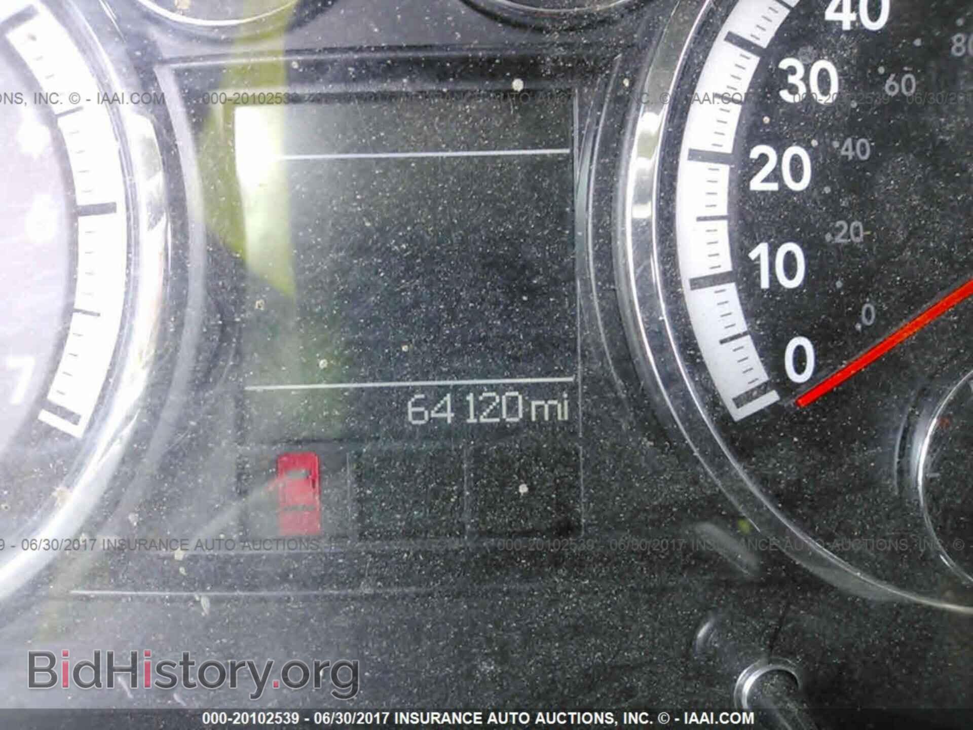 2012 Dodge Ram 1500 - VIN: 1C6RD6GT8CS189270 - Фото 7