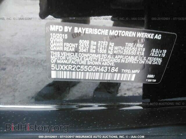 2016 Bmw X5 - VIN: 5UXKR2C55G0H43184 - Фото 9