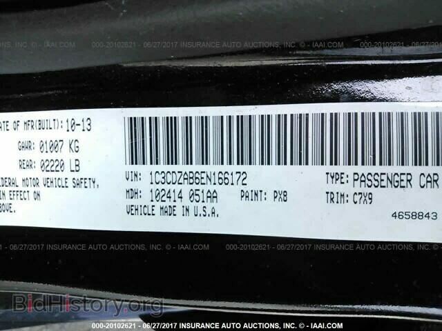 2014 Dodge Avenger - VIN: 1C3CDZAB6EN166172 - Photo 9
