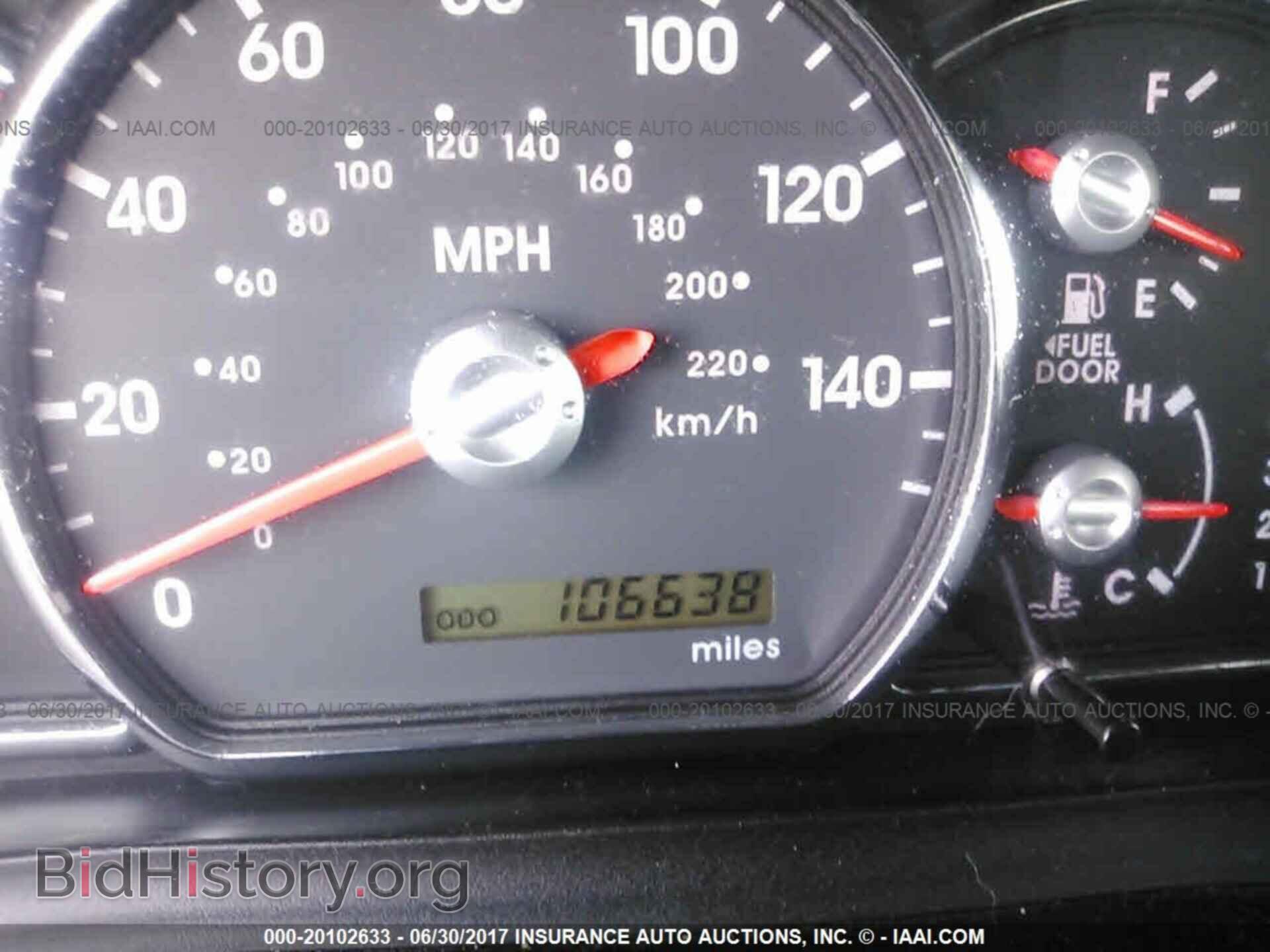 2011 Mitsubishi Galant - VIN: 4A32B2FF9BE011107 - Фото 7