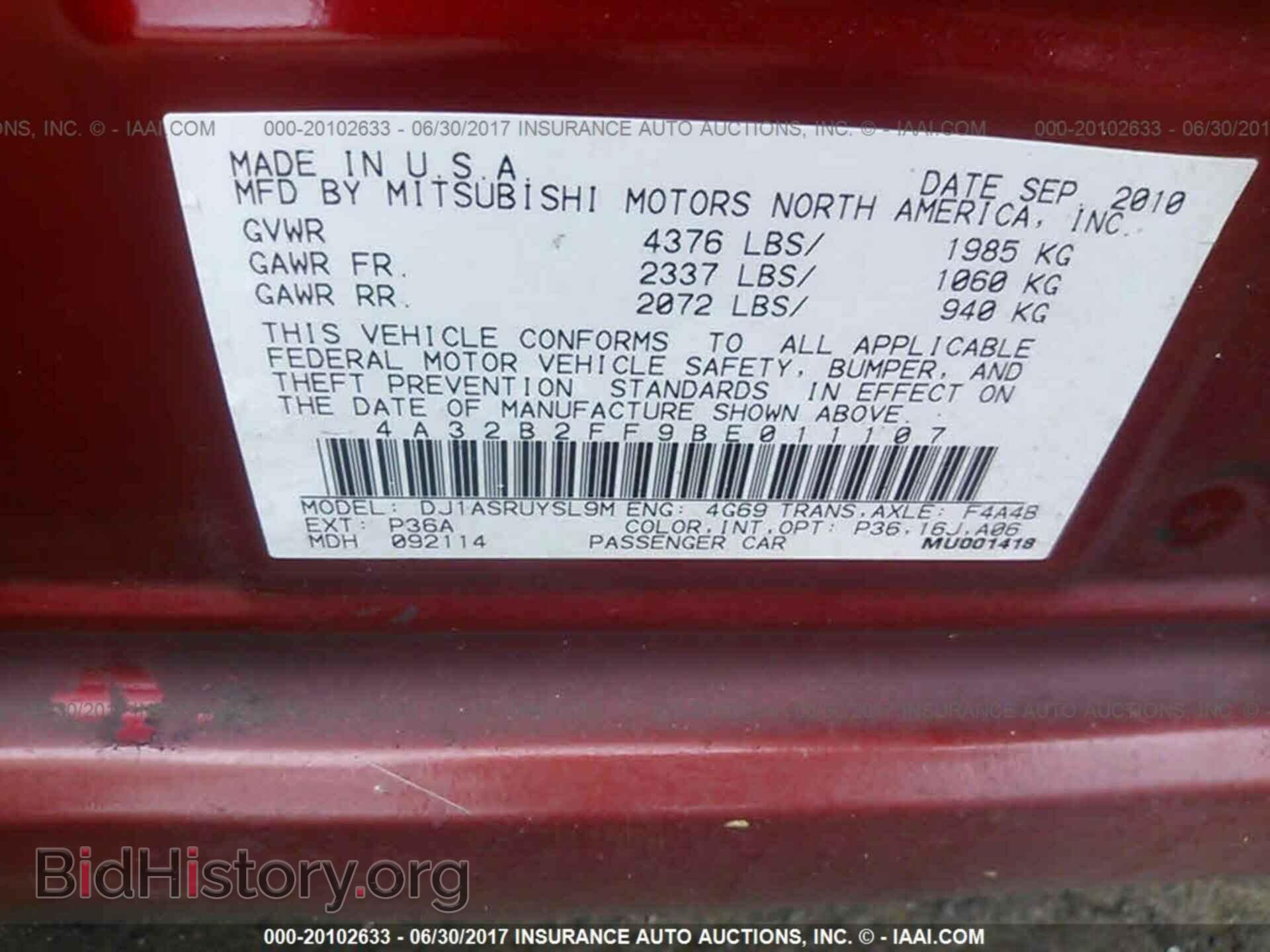 2011 Mitsubishi Galant - VIN: 4A32B2FF9BE011107 - Фото 9