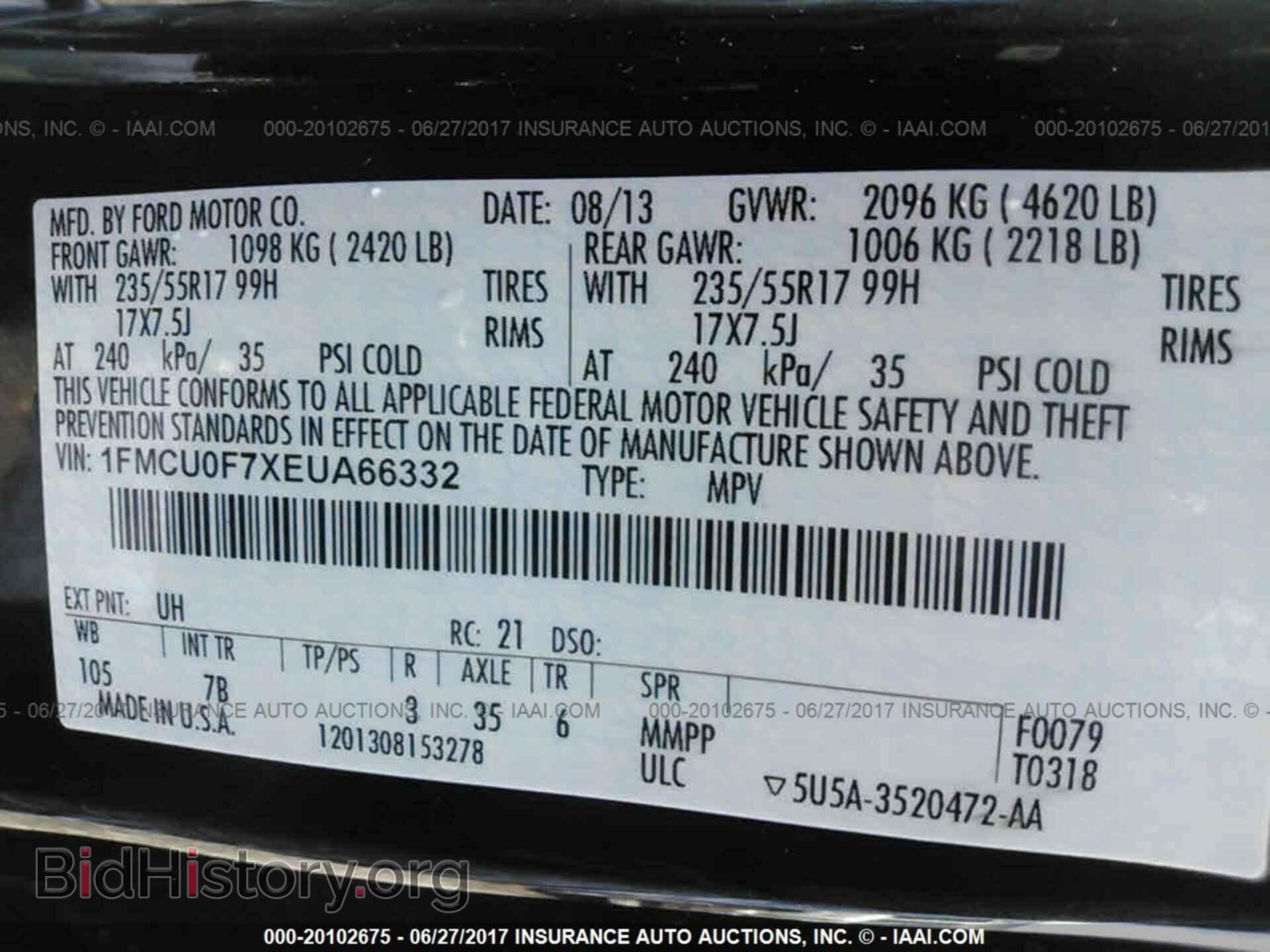 2014 Ford Escape - VIN: 1FMCU0F7XEUA66332 - Фото 9