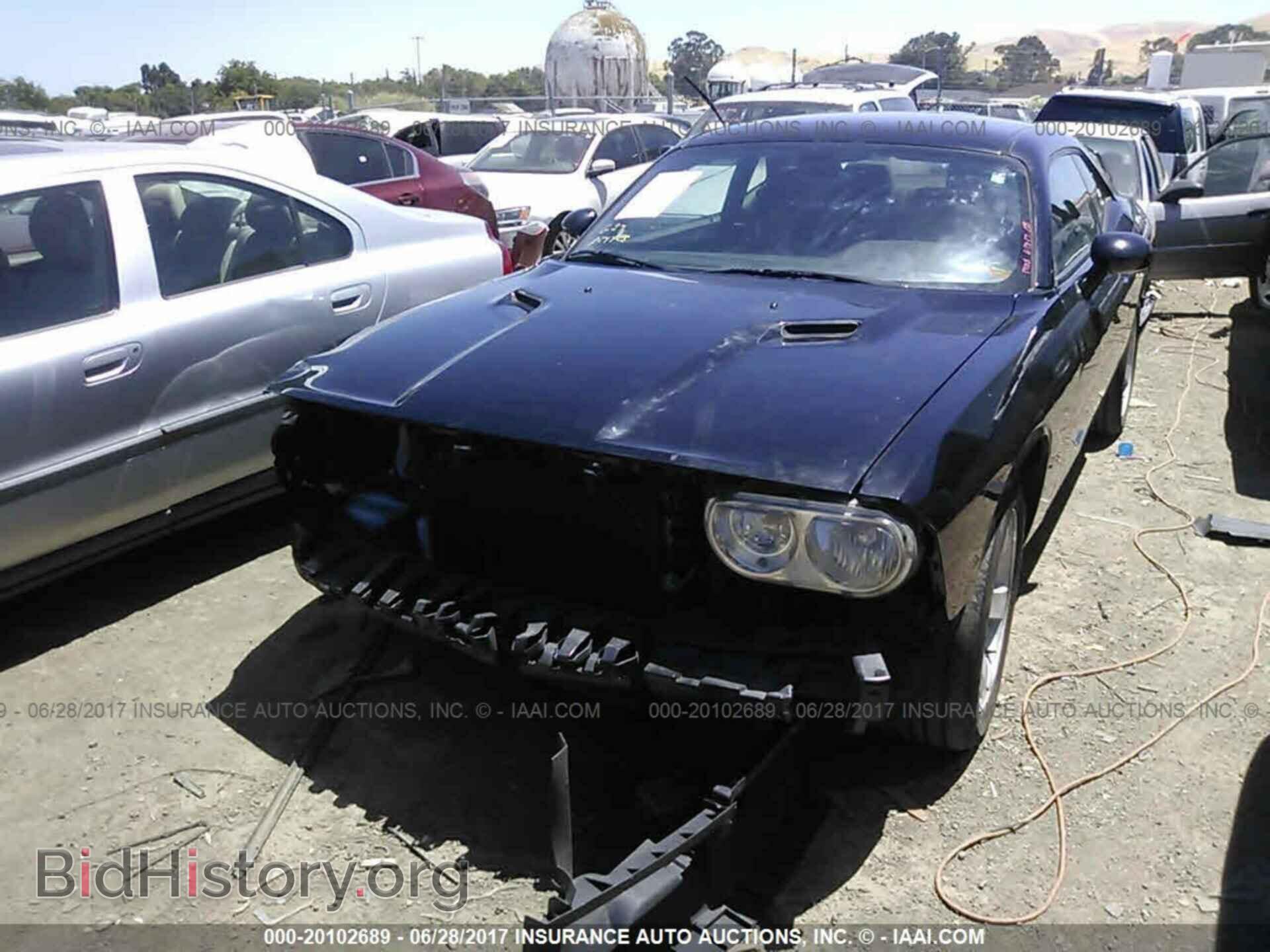 2013 Dodge Challenger - VIN: 2C3CDYAG7DH641289 - Photo 2