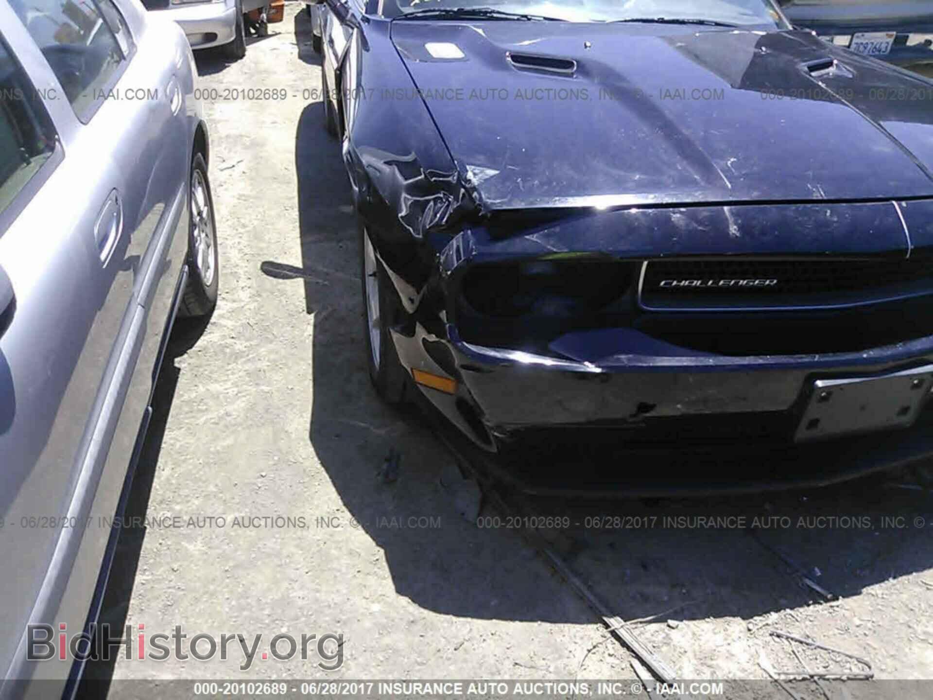 2013 Dodge Challenger - VIN: 2C3CDYAG7DH641289 - Photo 6