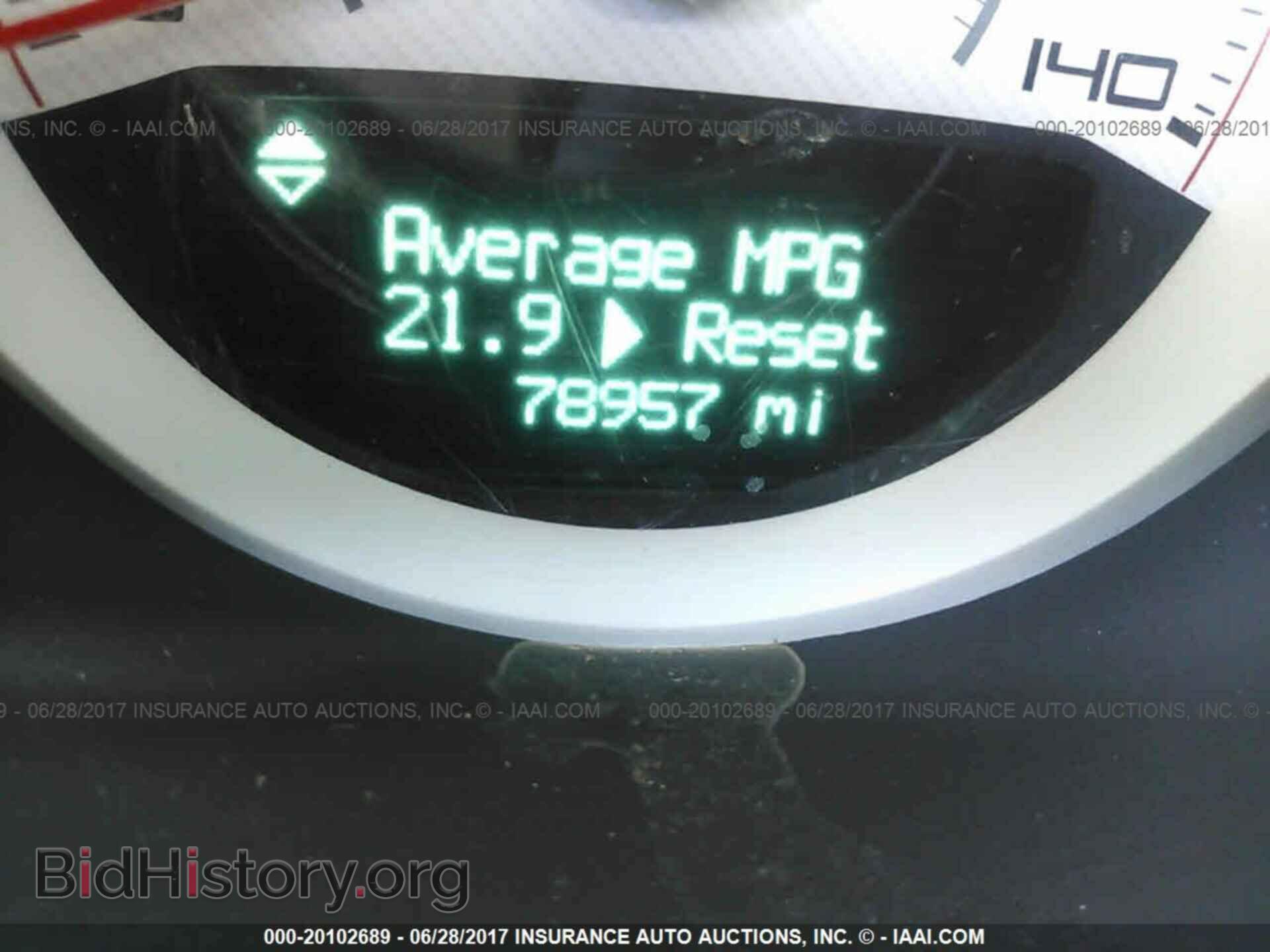 2013 Dodge Challenger - VIN: 2C3CDYAG7DH641289 - Photo 7