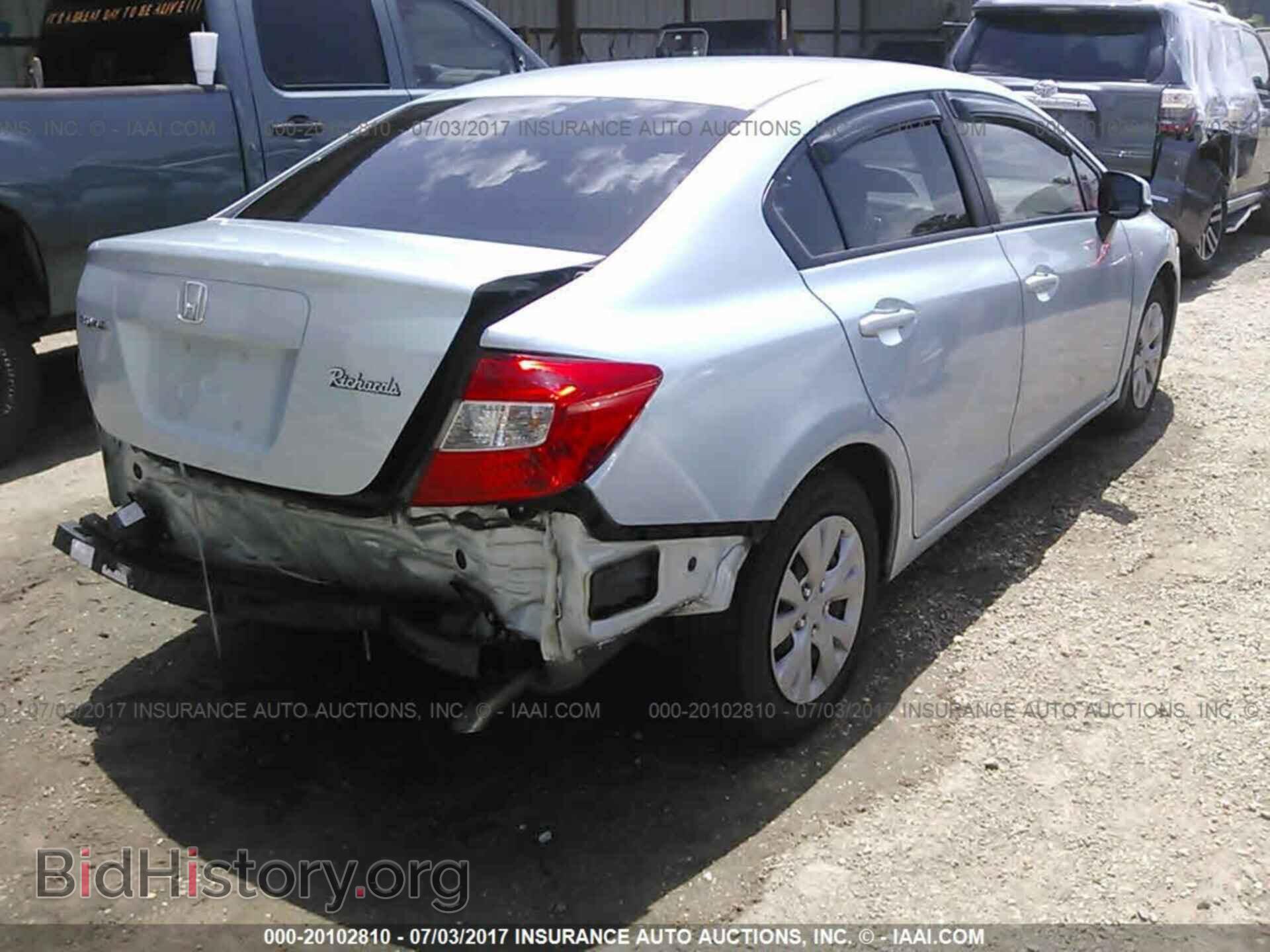 2012 Honda Civic - VIN: 2HGFB2F57CH544015 - Фото 4