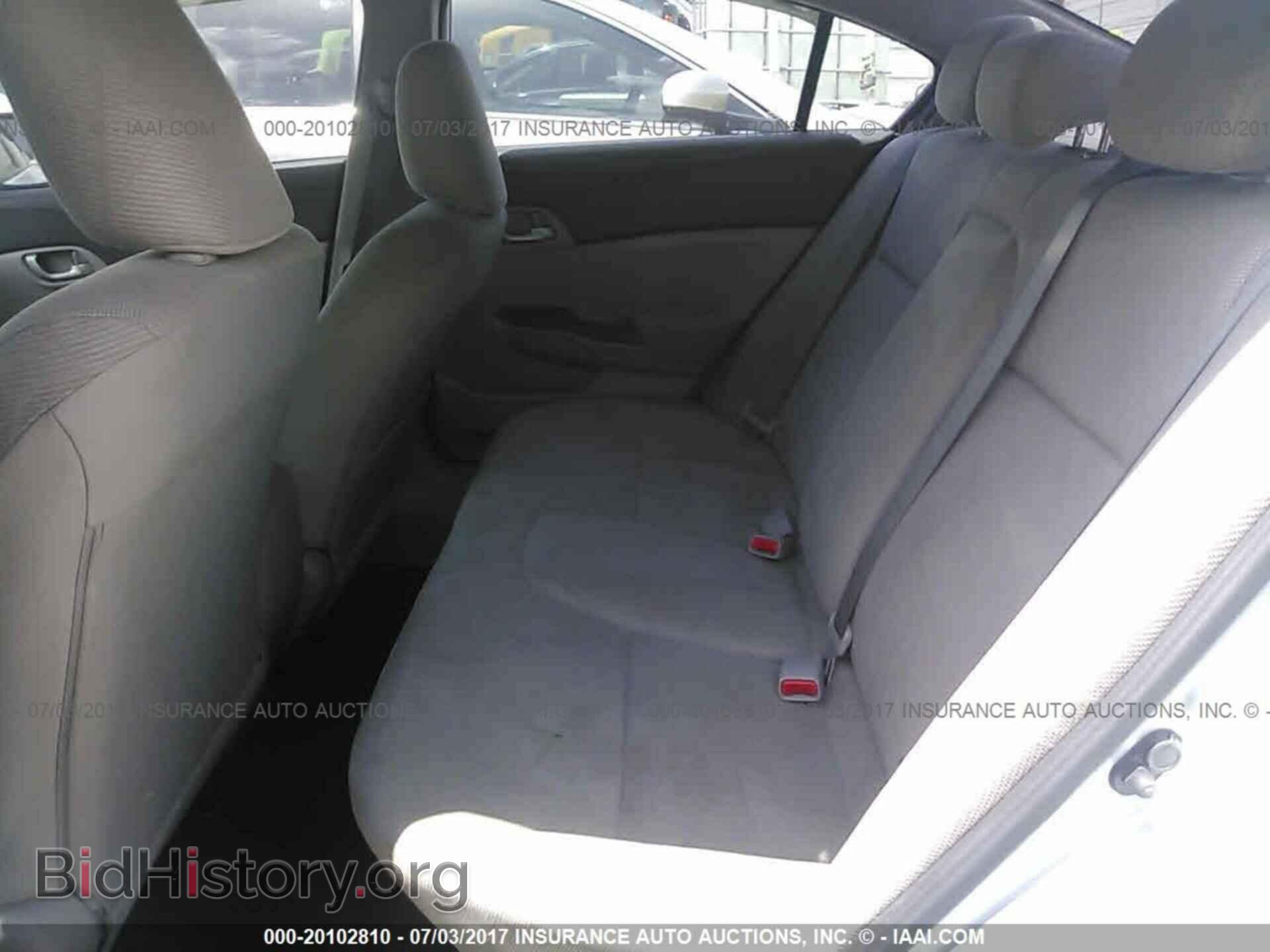 2012 Honda Civic - VIN: 2HGFB2F57CH544015 - Фото 8