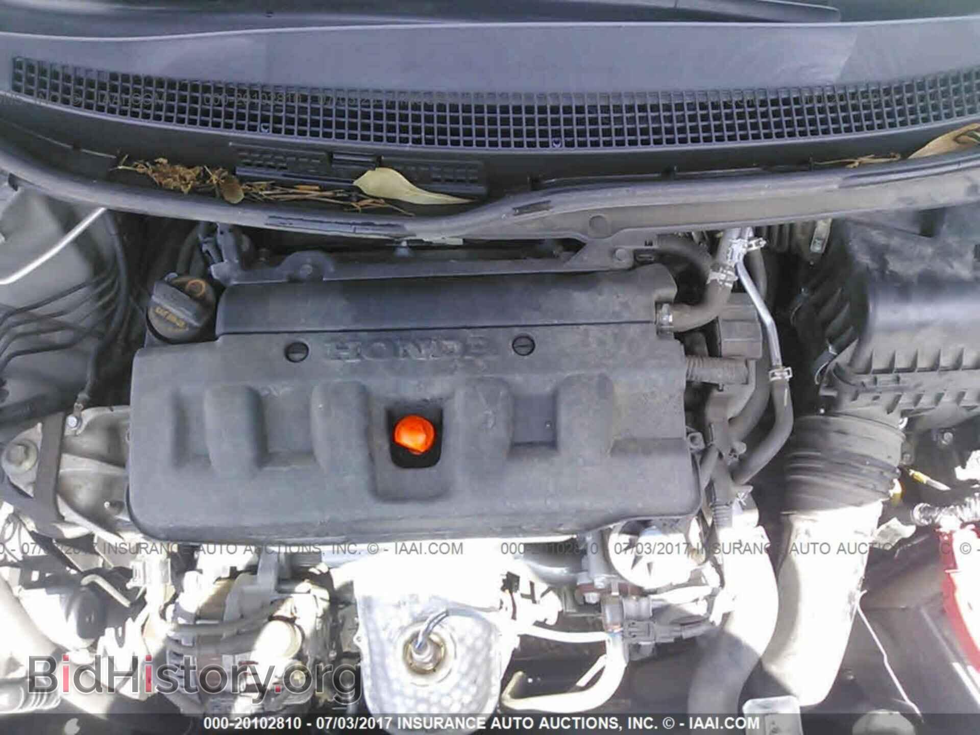 2012 Honda Civic - VIN: 2HGFB2F57CH544015 - Фото 10