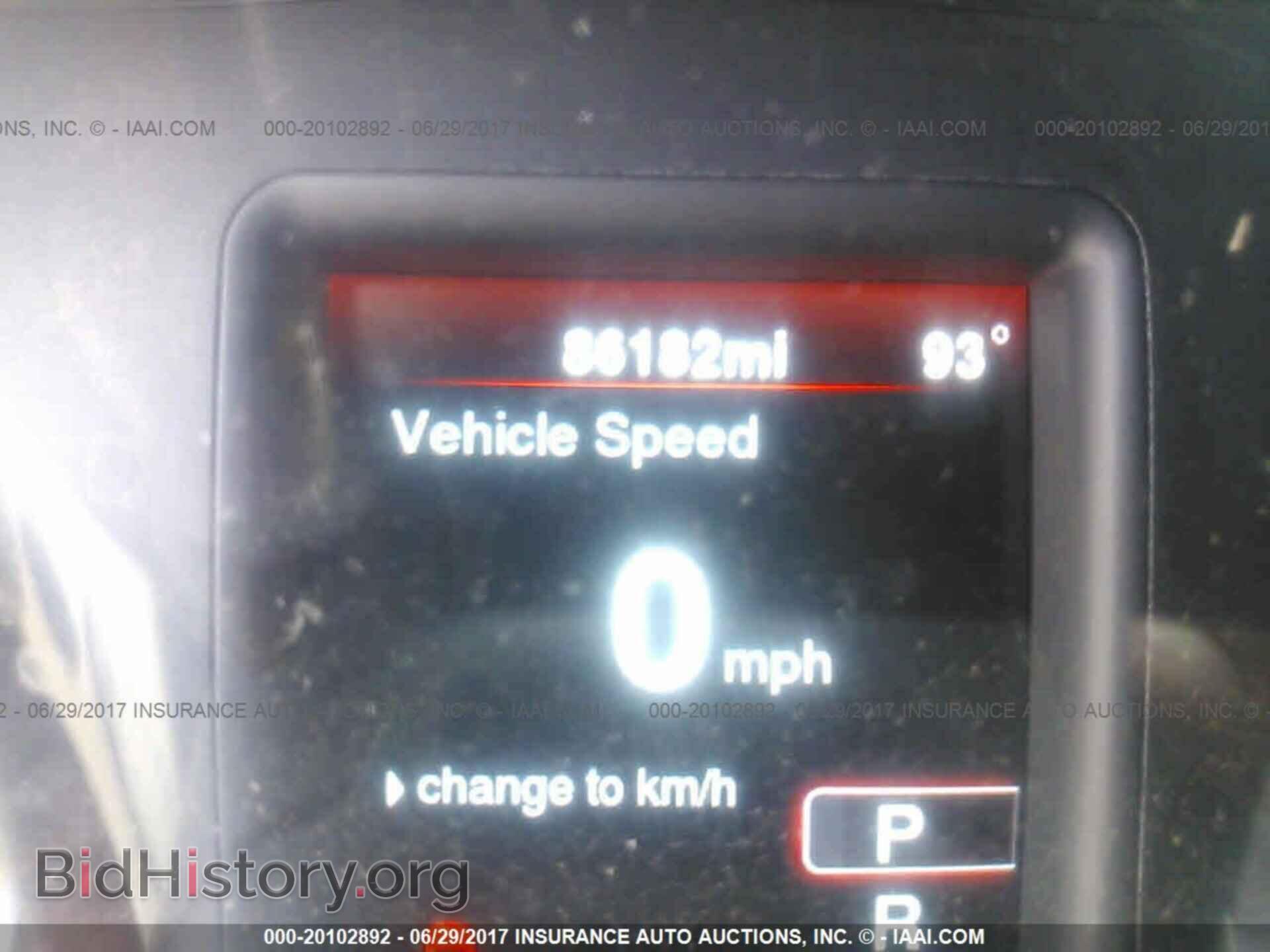 2013 Dodge Charger - VIN: 2C3CDXBG3DH678672 - Photo 7