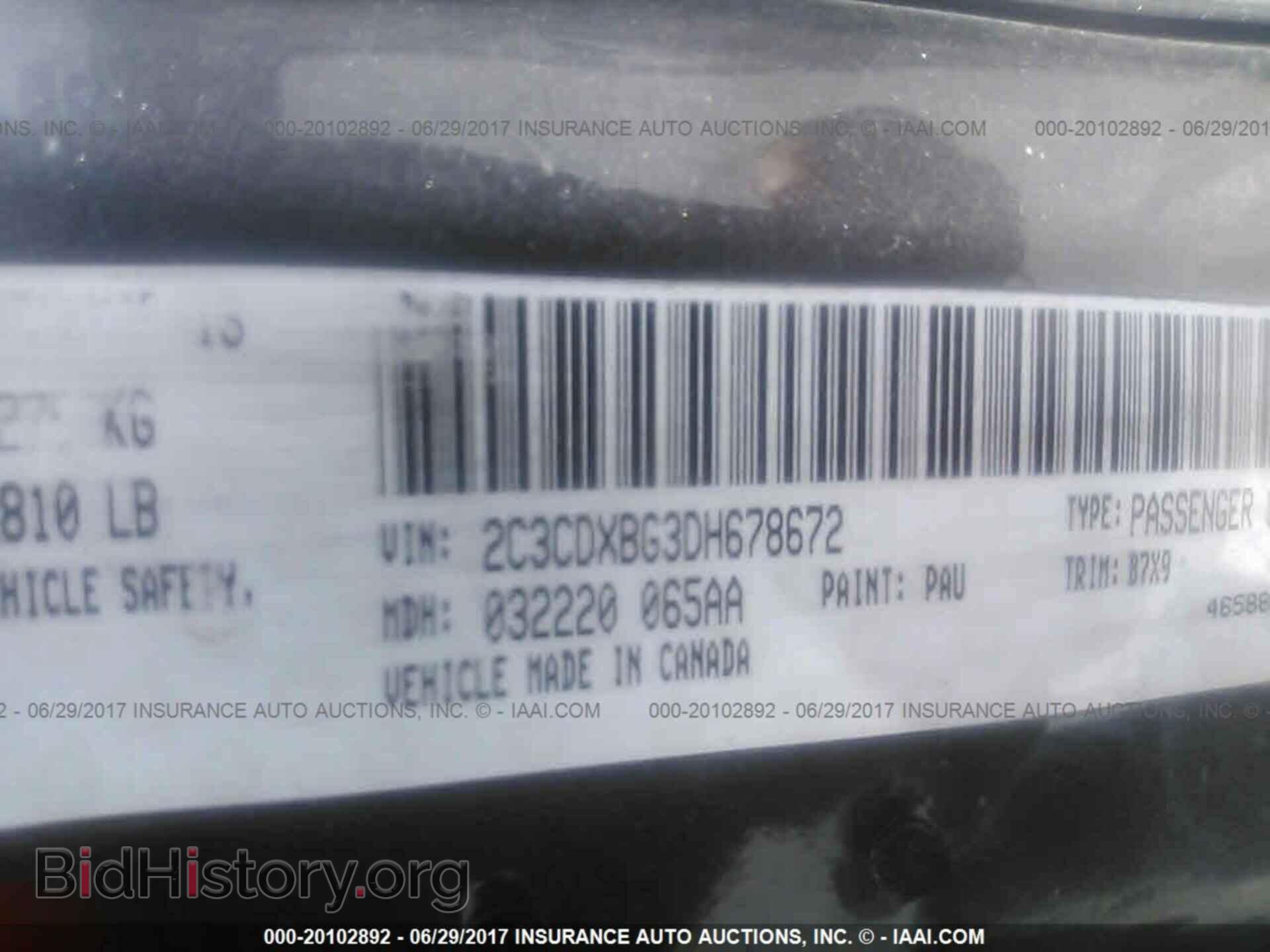 2013 Dodge Charger - VIN: 2C3CDXBG3DH678672 - Photo 9