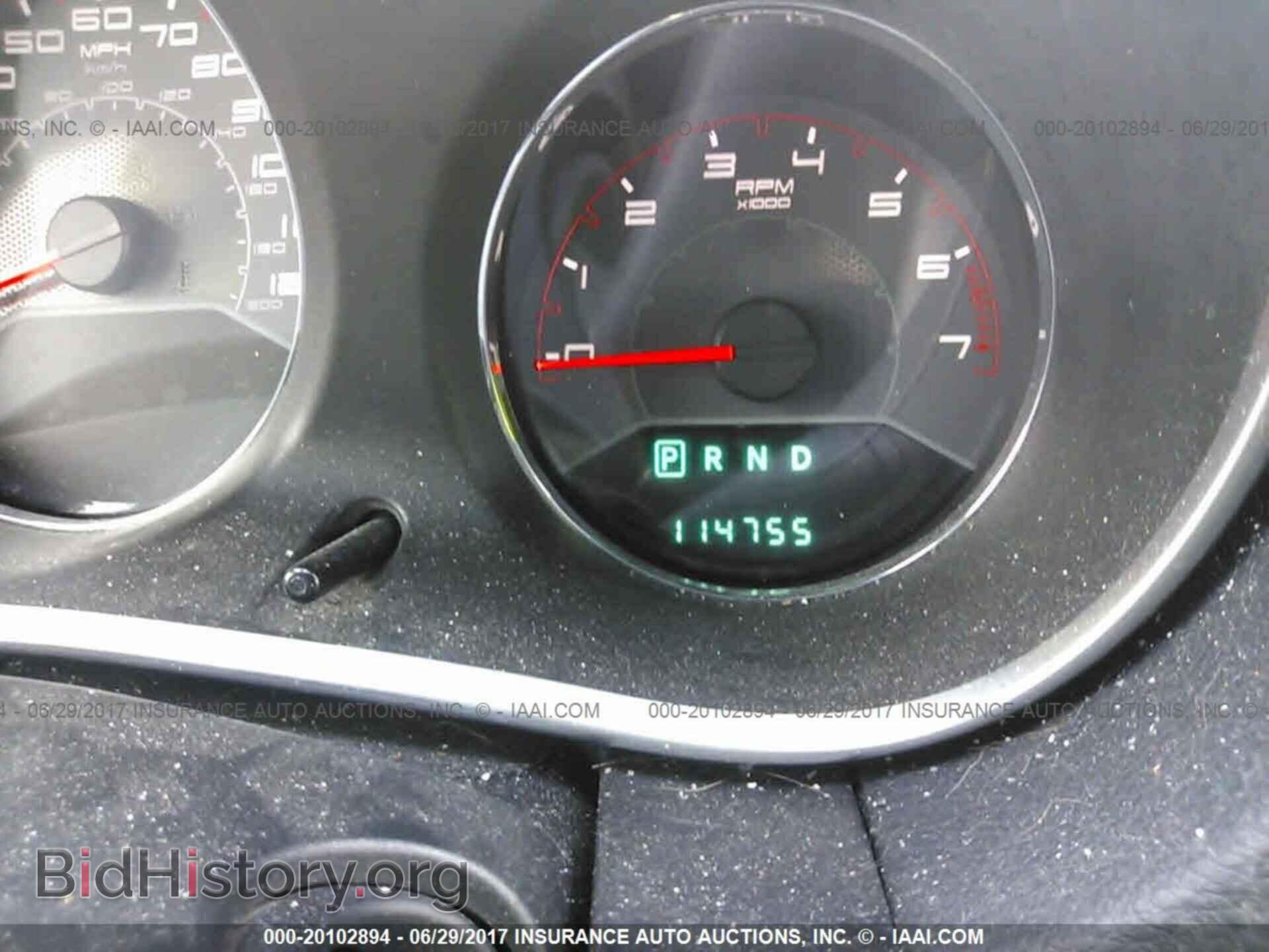 2012 Dodge Avenger - VIN: 1C3CDZCB8CN143275 - Photo 7