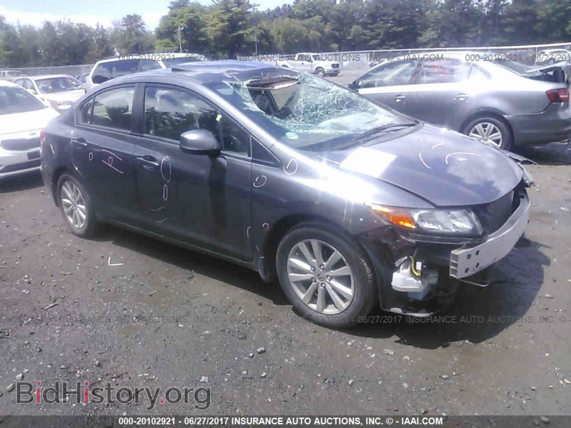 Photo 2HGFB2F86CH332846 - Honda Civic 2012
