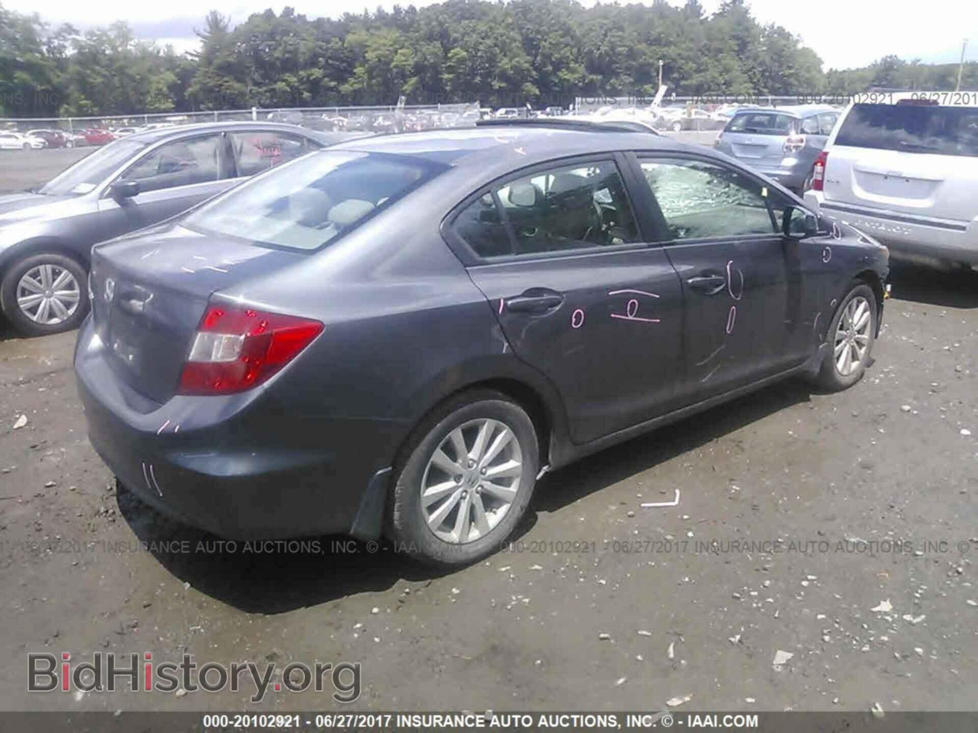 2012 Honda Civic - VIN: 2HGFB2F86CH332846 - Фото 4