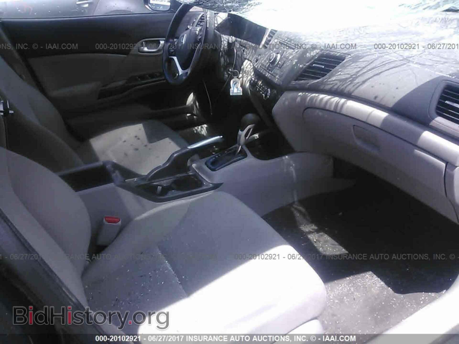 2012 Honda Civic - VIN: 2HGFB2F86CH332846 - Фото 5