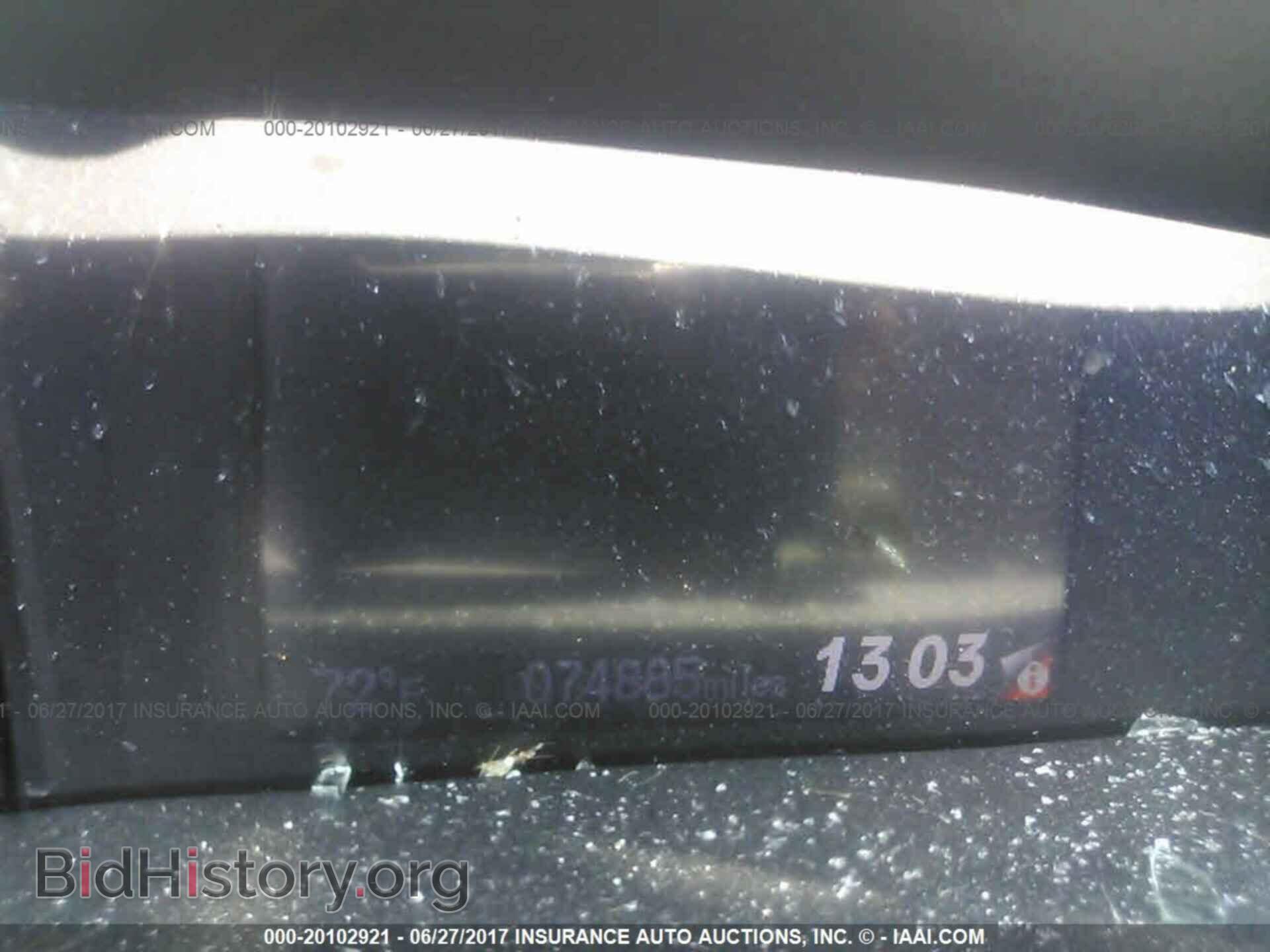 2012 Honda Civic - VIN: 2HGFB2F86CH332846 - Фото 7