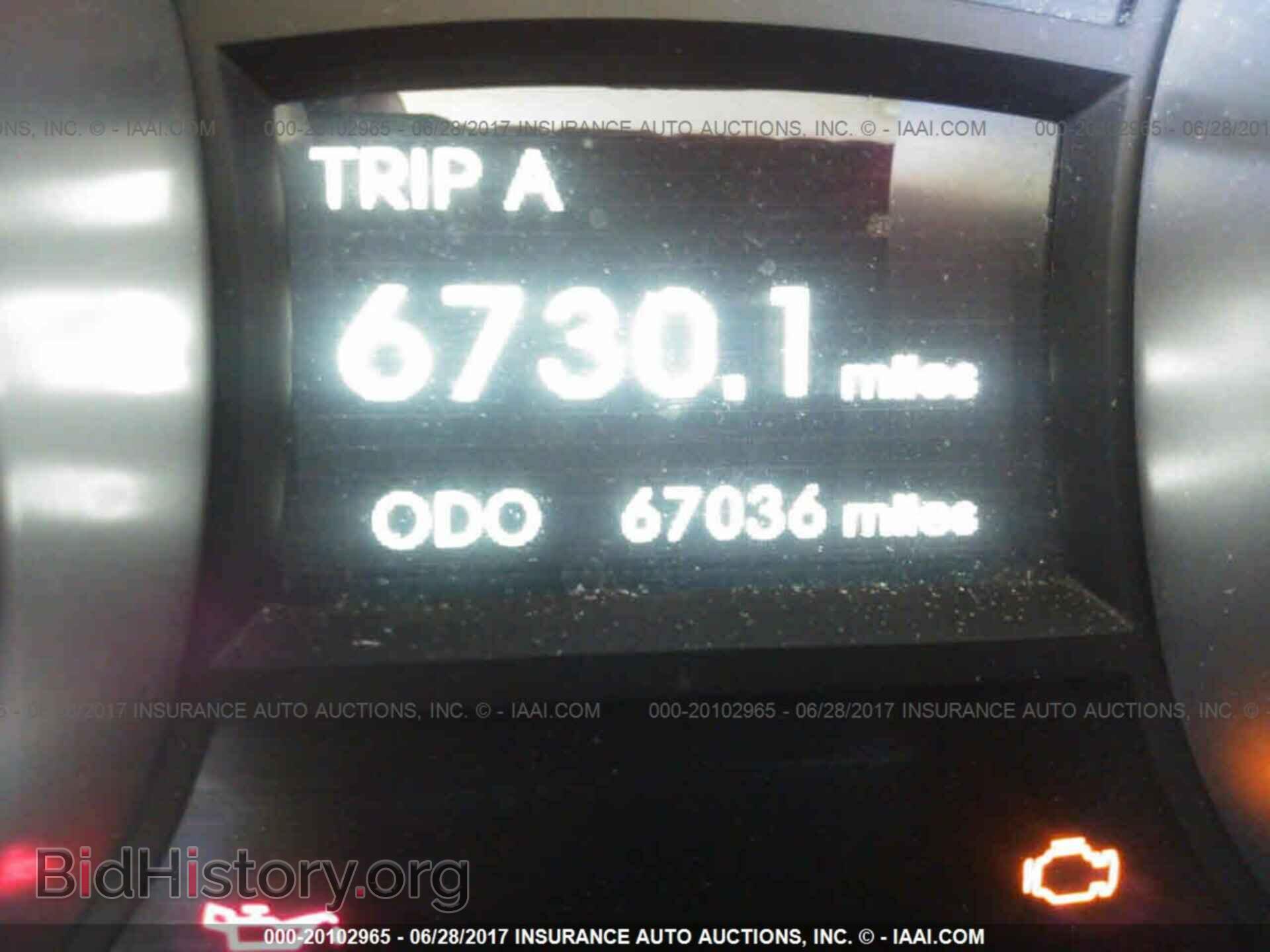 2012 Hyundai Sonata - VIN: 5NPEB4AC3CH439037 - Фото 7