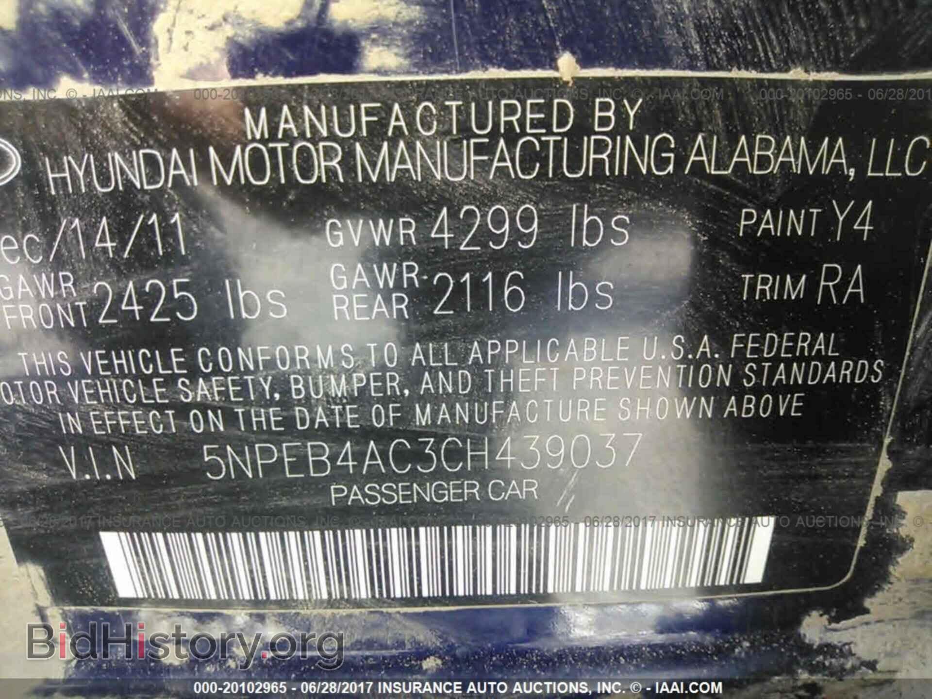 2012 Hyundai Sonata - VIN: 5NPEB4AC3CH439037 - Фото 9