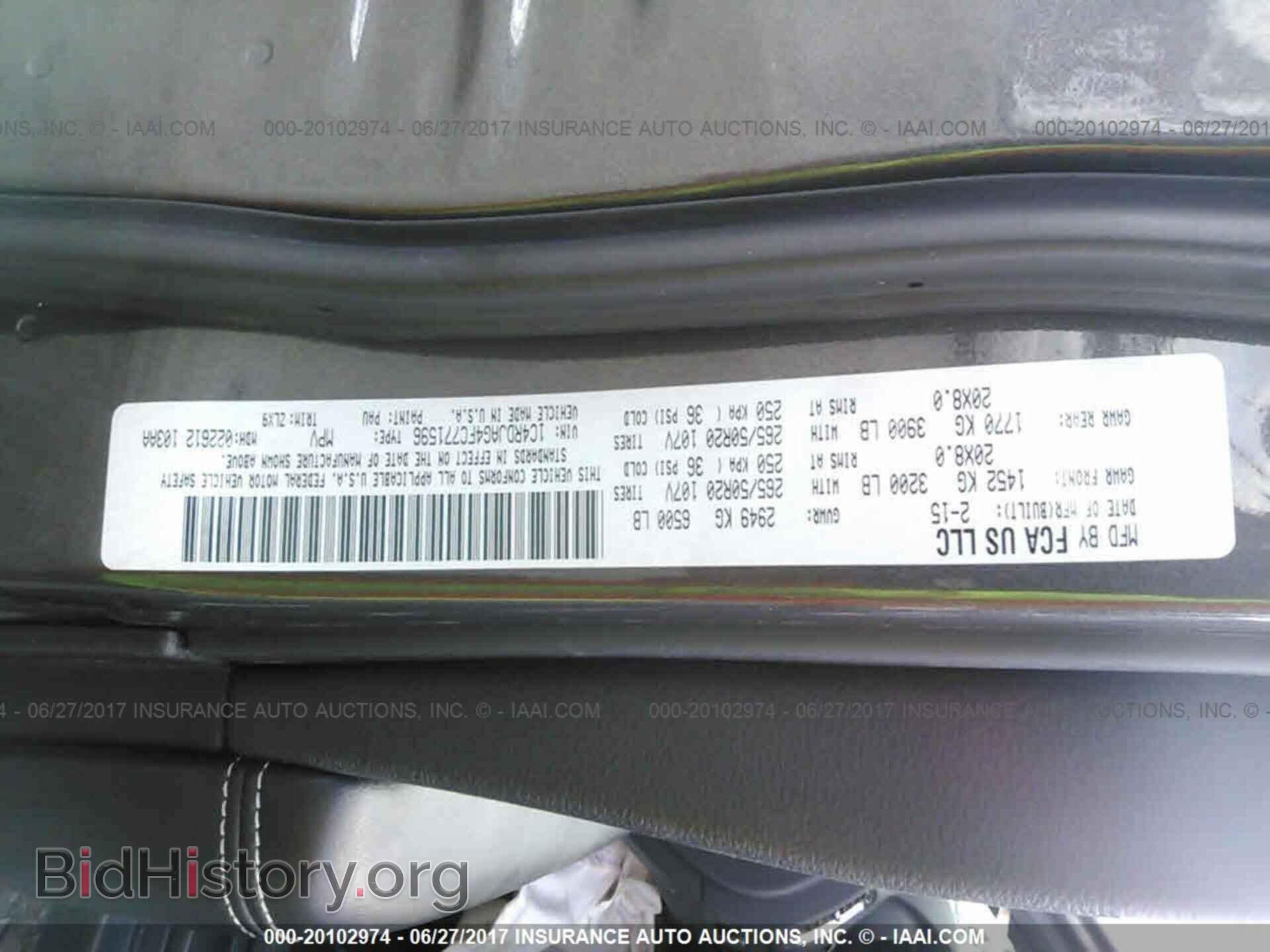 2015 Dodge Durango - VIN: 1C4RDJAG4FC771596 - Фото 9