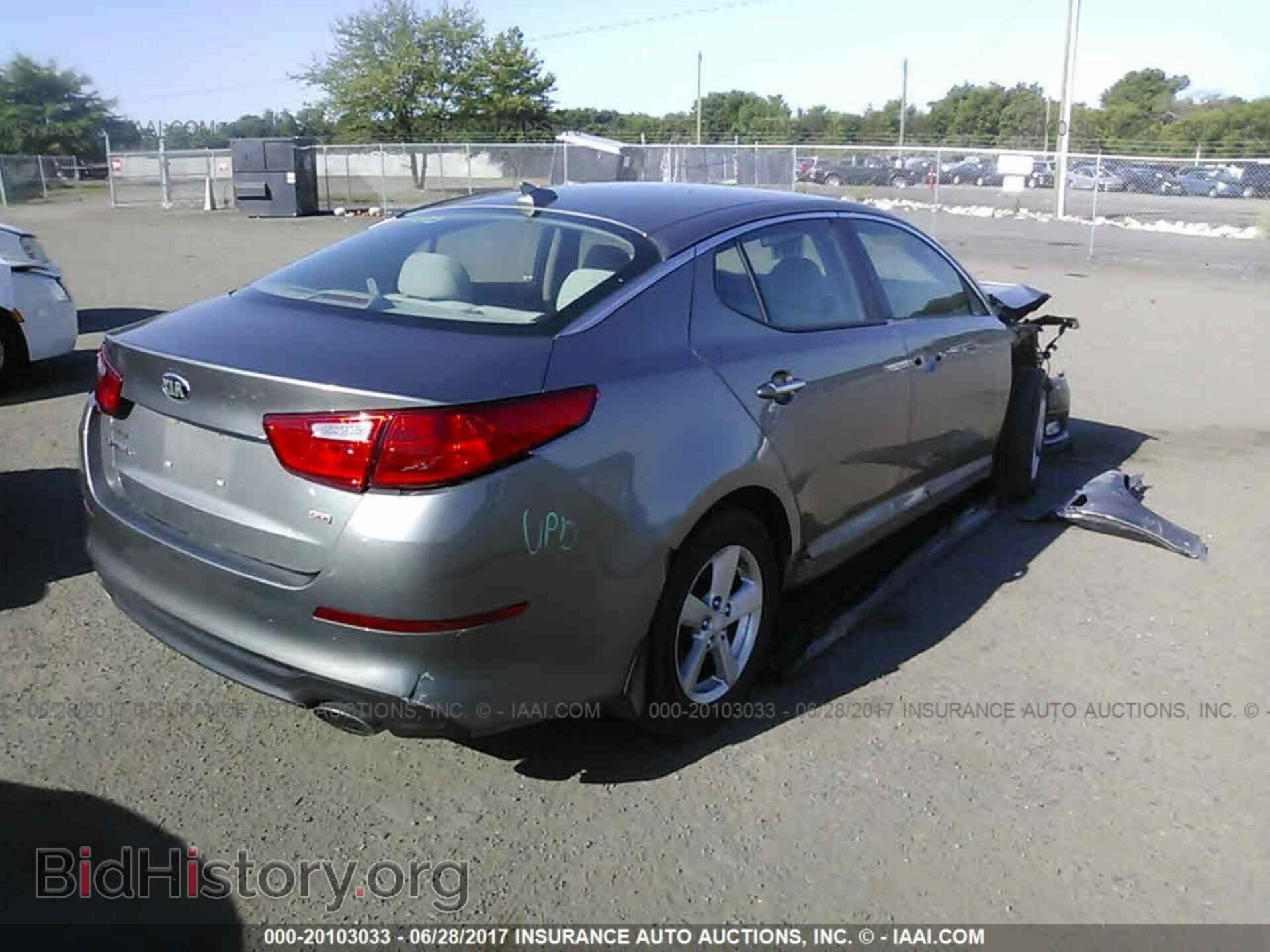 2014 Kia Optima - VIN: 5XXGM4A74EG347441 - Photo 4