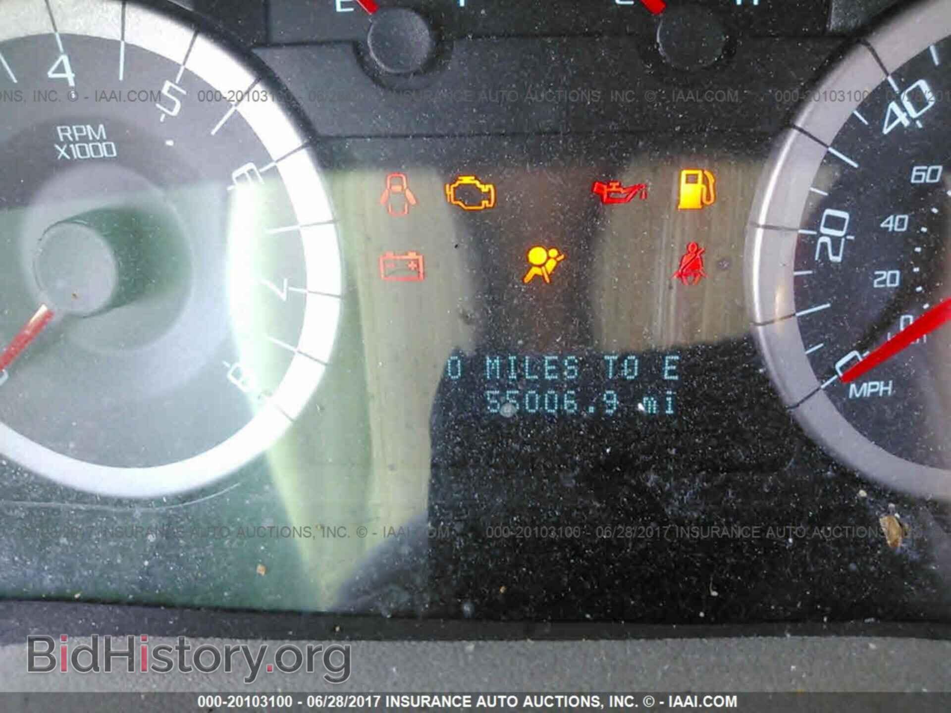 2012 Ford Escape - VIN: 1FMCU0C70CKA32199 - Photo 7