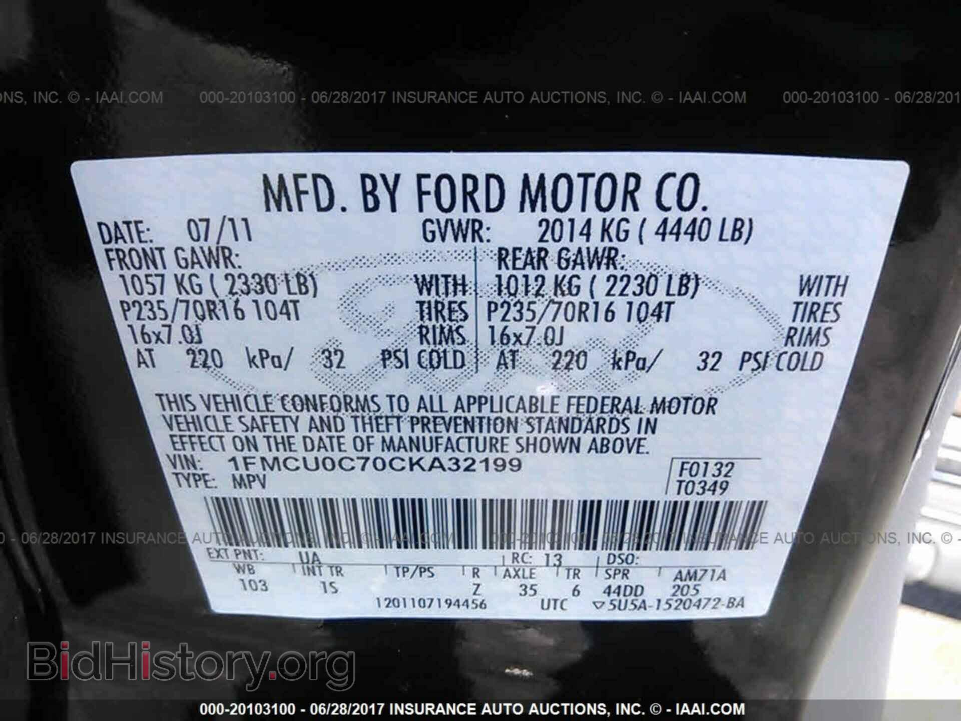 2012 Ford Escape - VIN: 1FMCU0C70CKA32199 - Photo 9