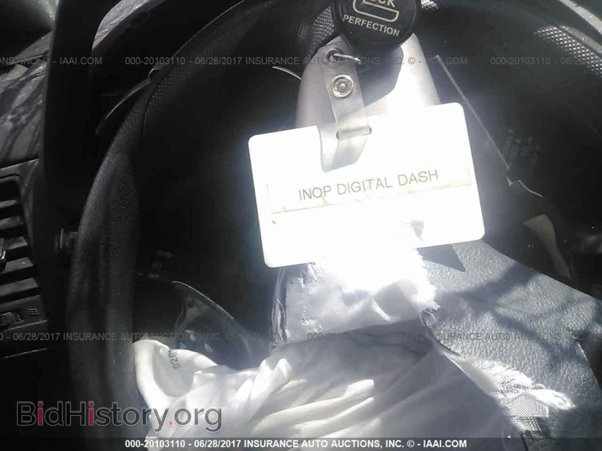 2012 Toyota Corolla - VIN: 5YFBU4EE0CP037200 - Фото 6