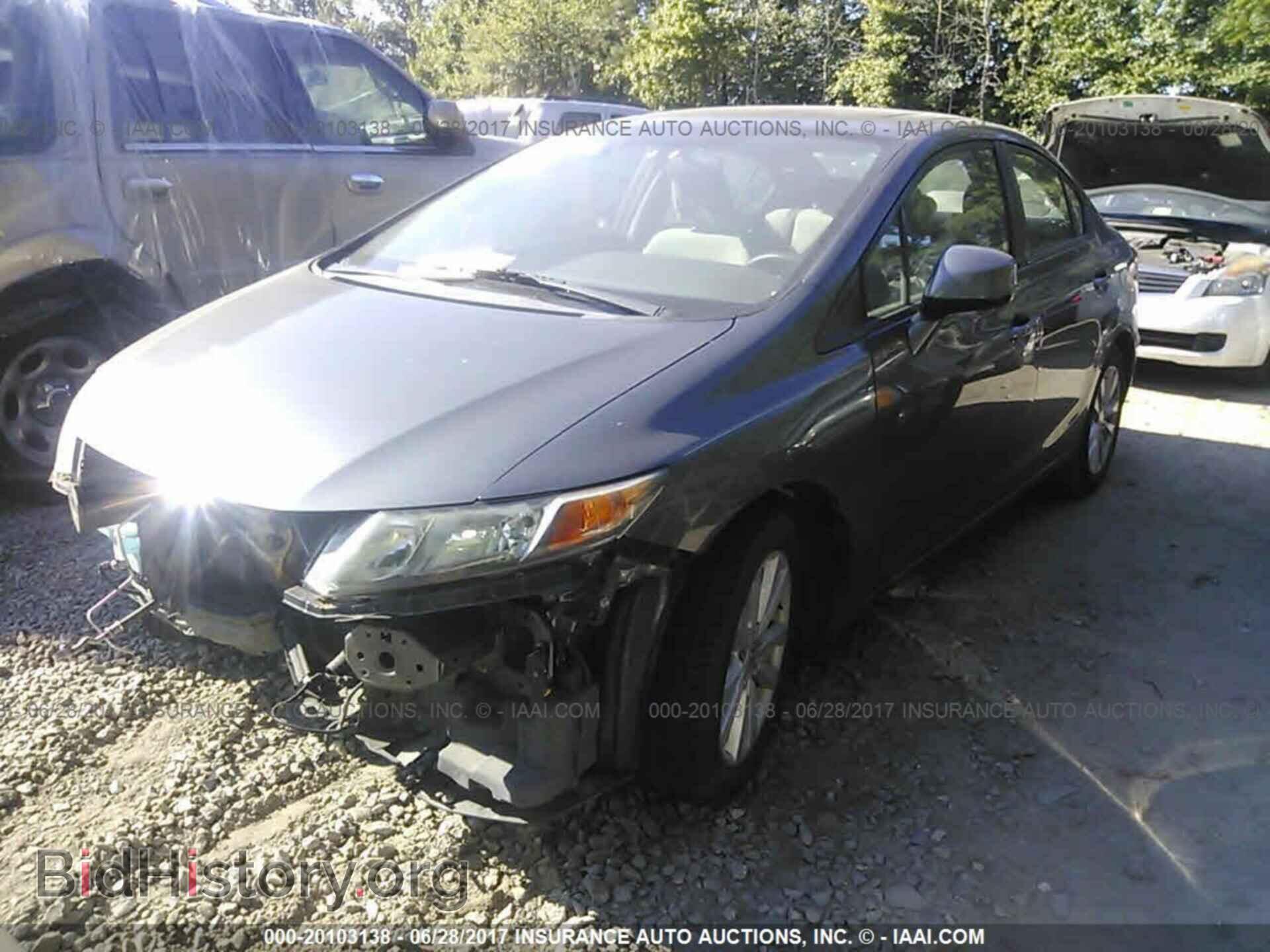 2012 Honda Civic - VIN: 19XFB2F87CE025762 - Фото 2