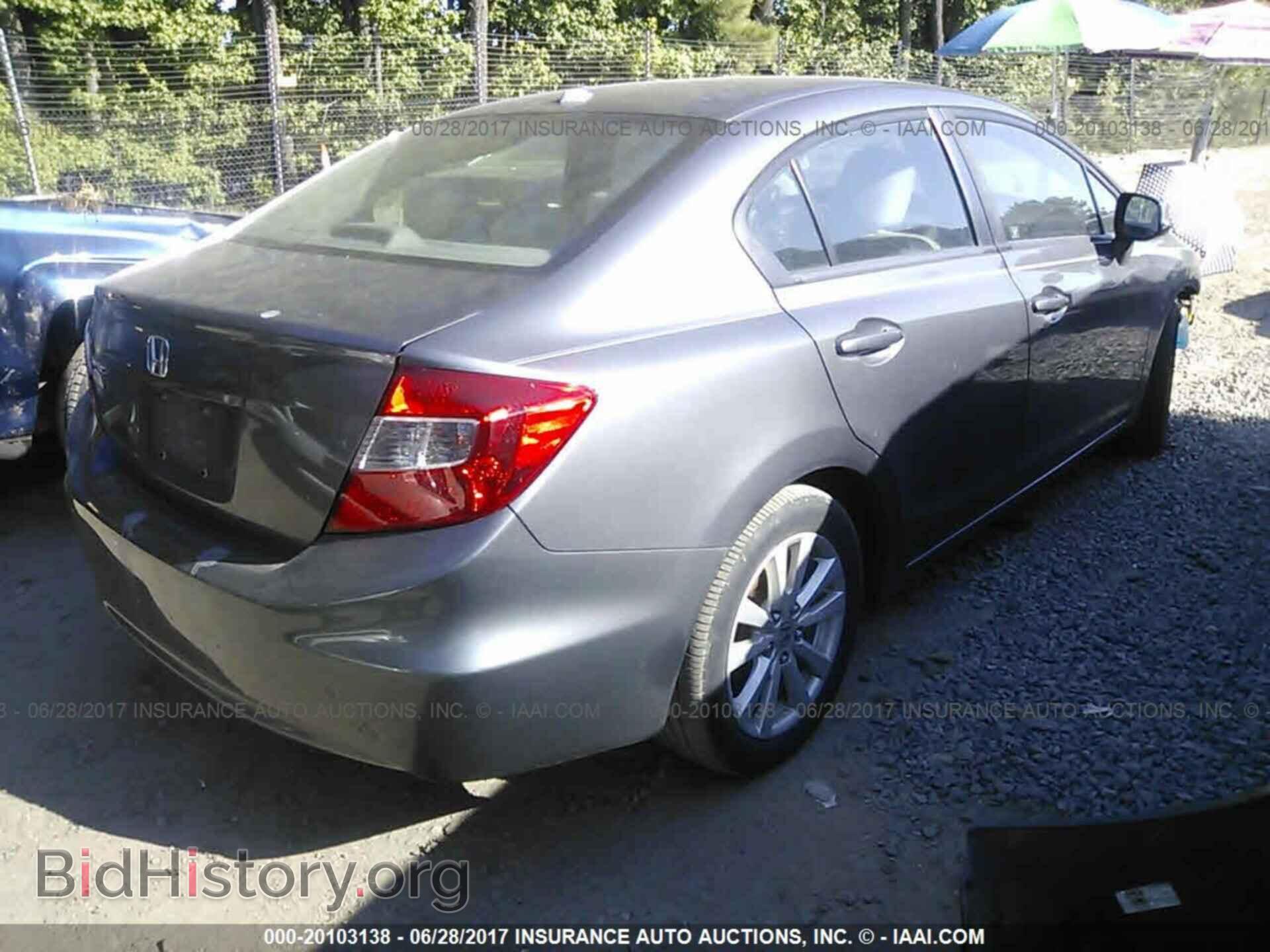 2012 Honda Civic - VIN: 19XFB2F87CE025762 - Фото 4
