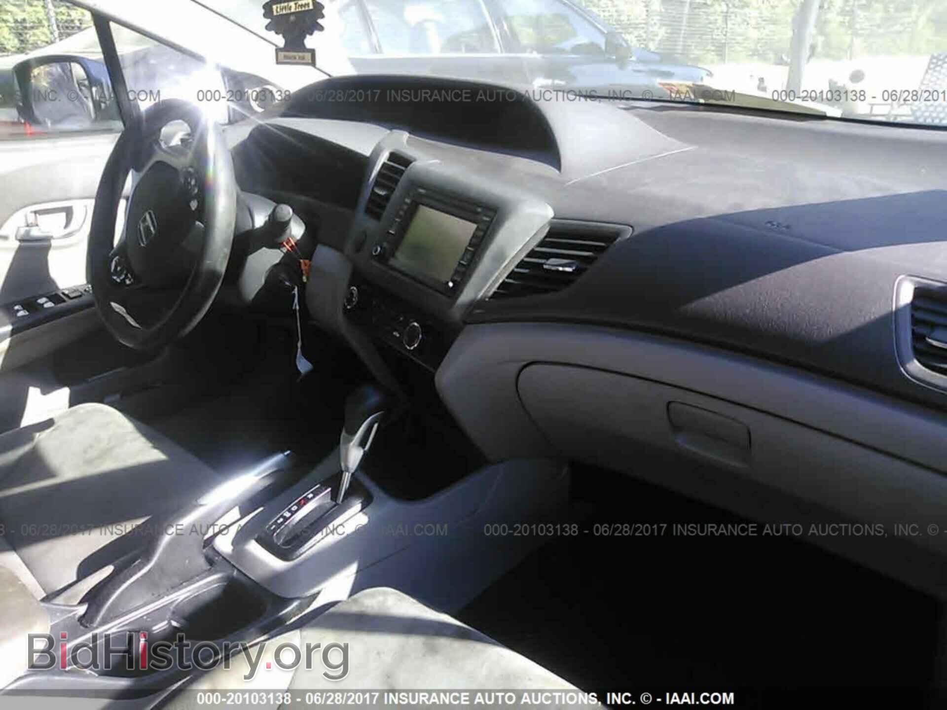 2012 Honda Civic - VIN: 19XFB2F87CE025762 - Фото 5