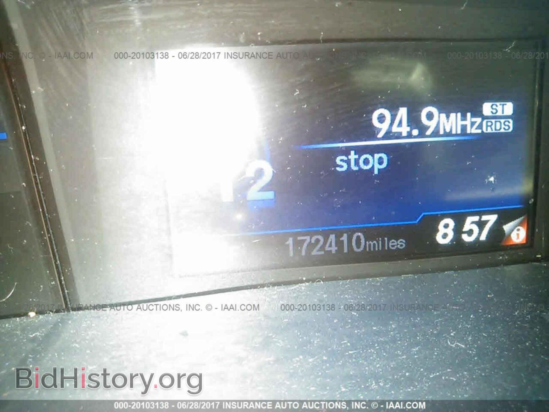 2012 Honda Civic - VIN: 19XFB2F87CE025762 - Фото 7