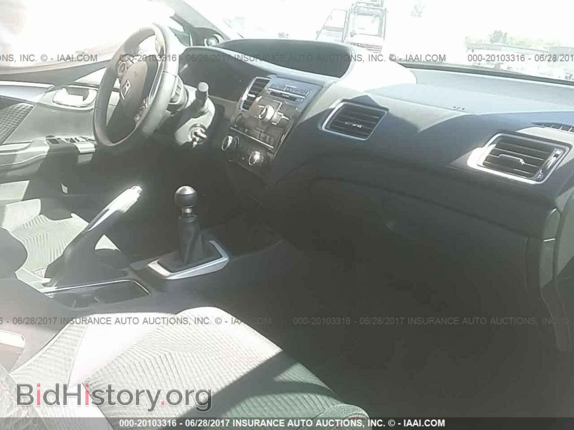 2013 Honda Civic - VIN: 2HGFB6E50DH707792 - Фото 5