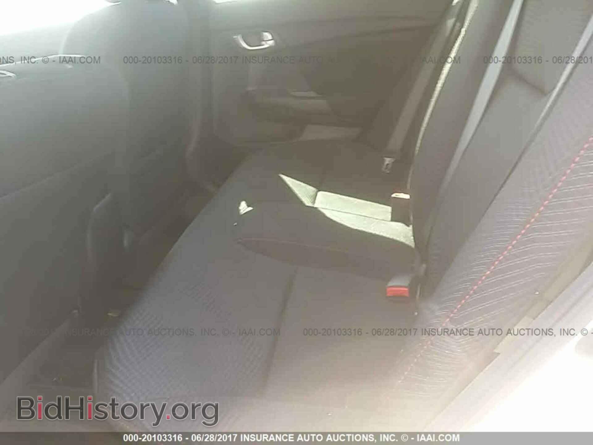 2013 Honda Civic - VIN: 2HGFB6E50DH707792 - Фото 8