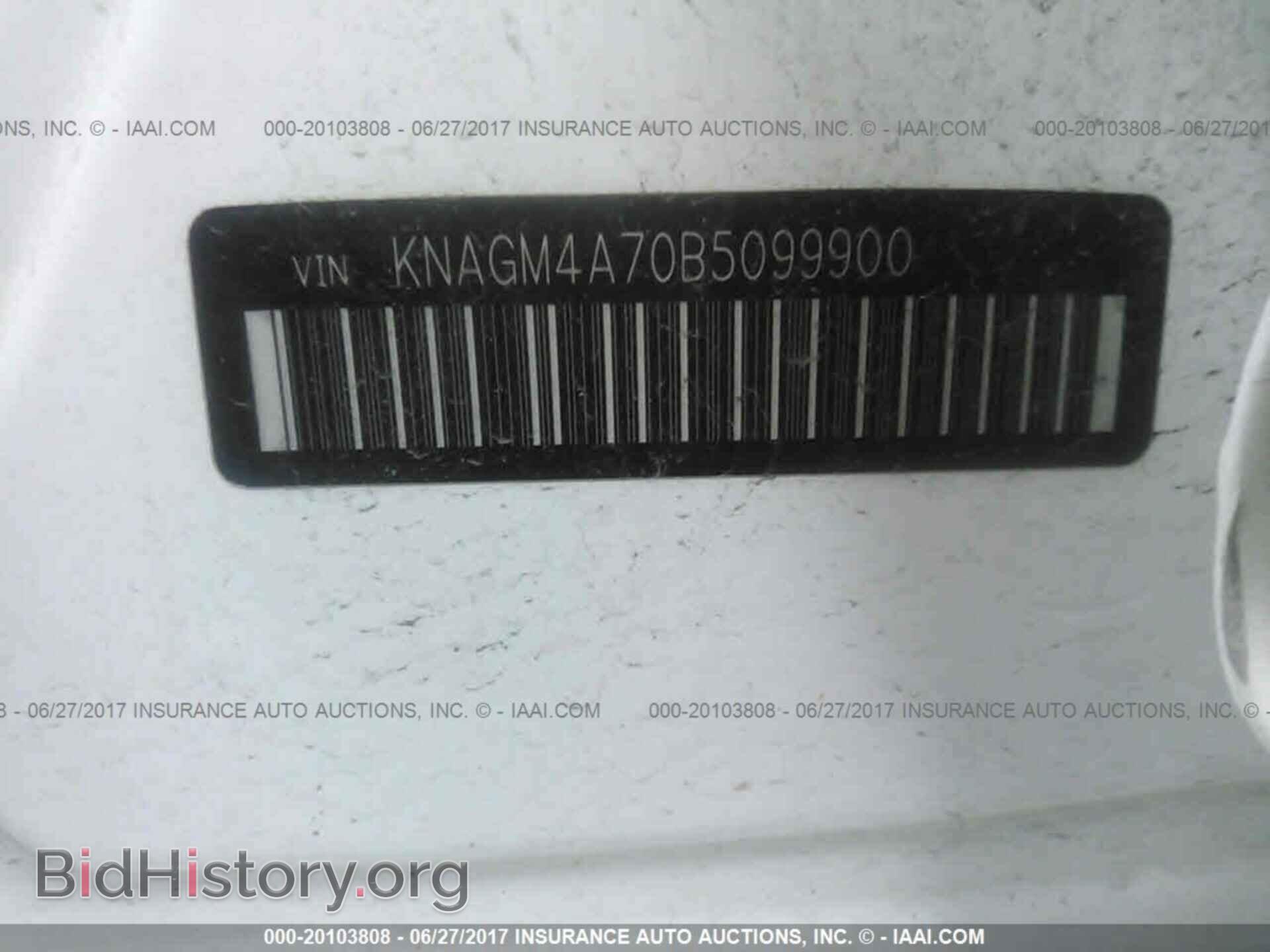 2011 Kia Optima - VIN: KNAGM4A70B5099900 - Photo 9