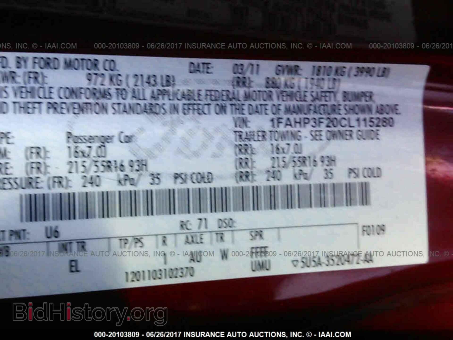 2012 Ford Focus - VIN: 1FAHP3F20CL115280 - Photo 9