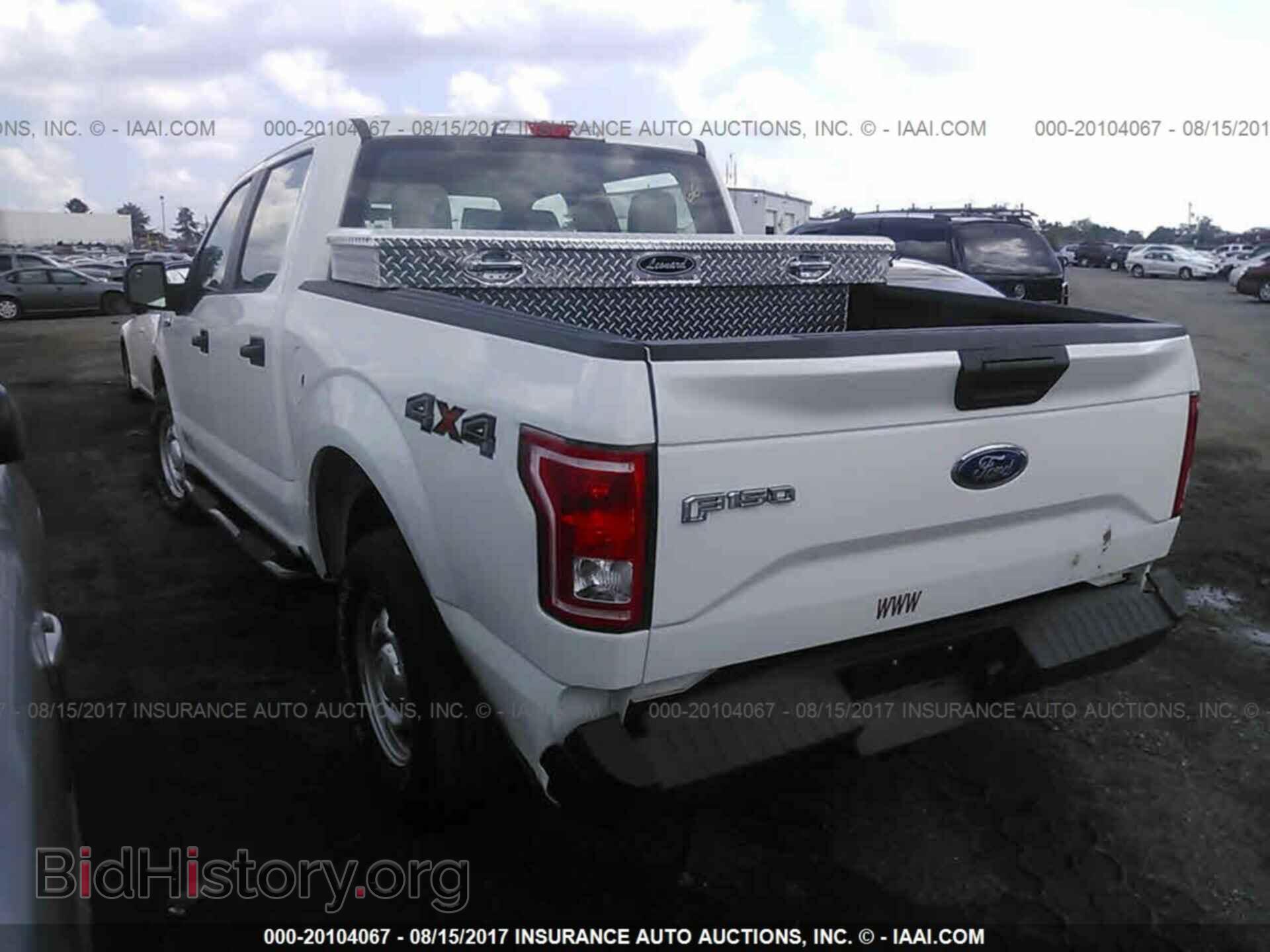 2017 Ford F150 - VIN: 1FTEW1E85HFB53667 - Фото 3