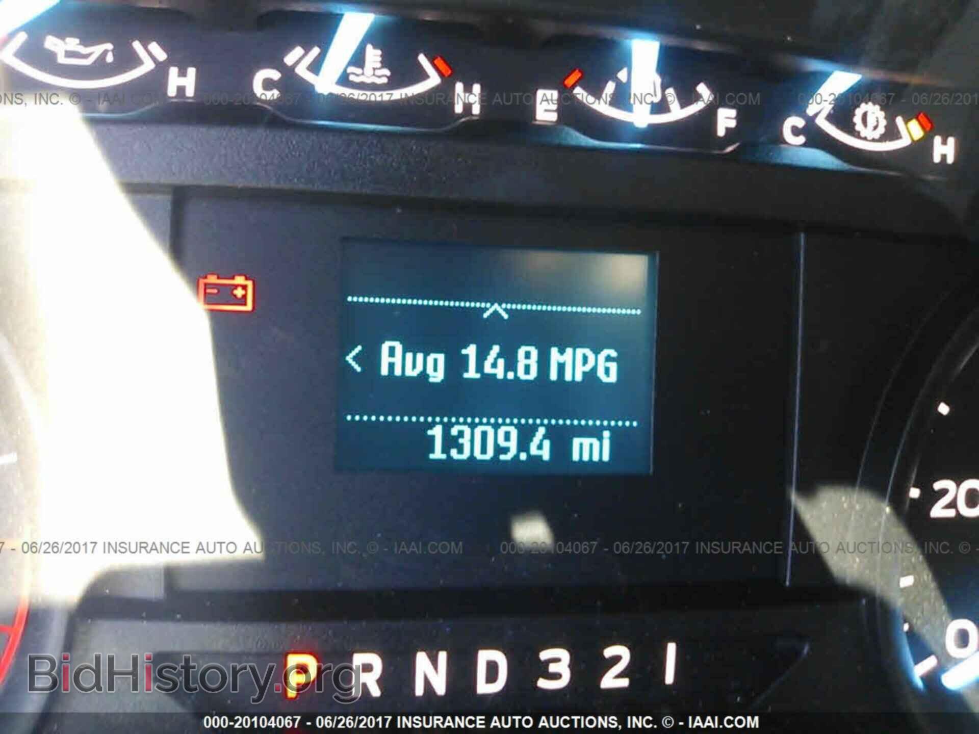 2017 Ford F150 - VIN: 1FTEW1E85HFB53667 - Фото 7