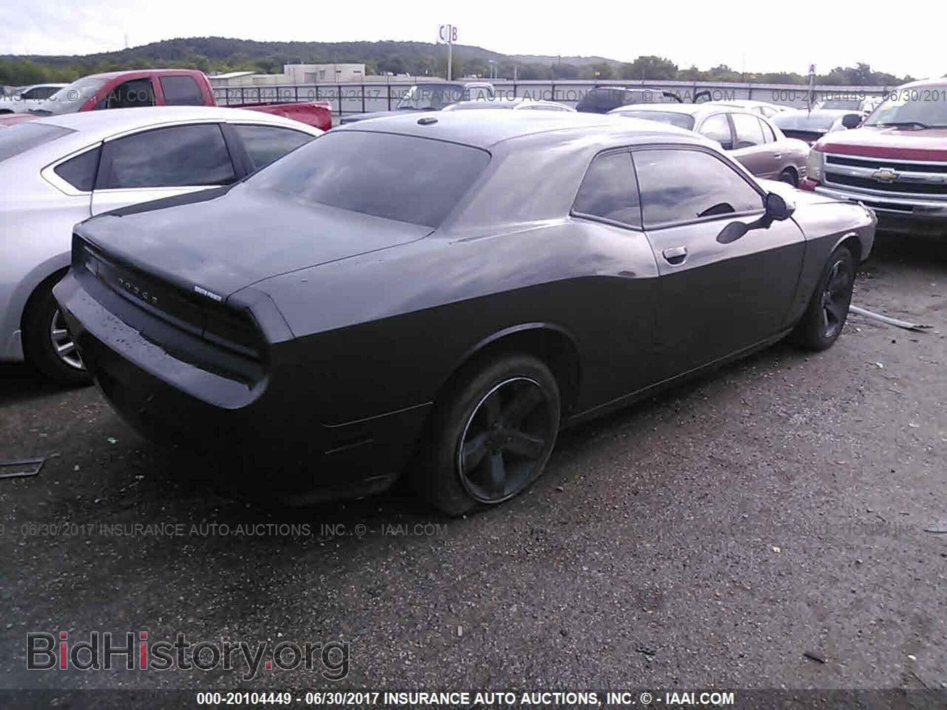 2014 Dodge Challenger - VIN: 2C3CDYAG2EH262167 - Photo 4