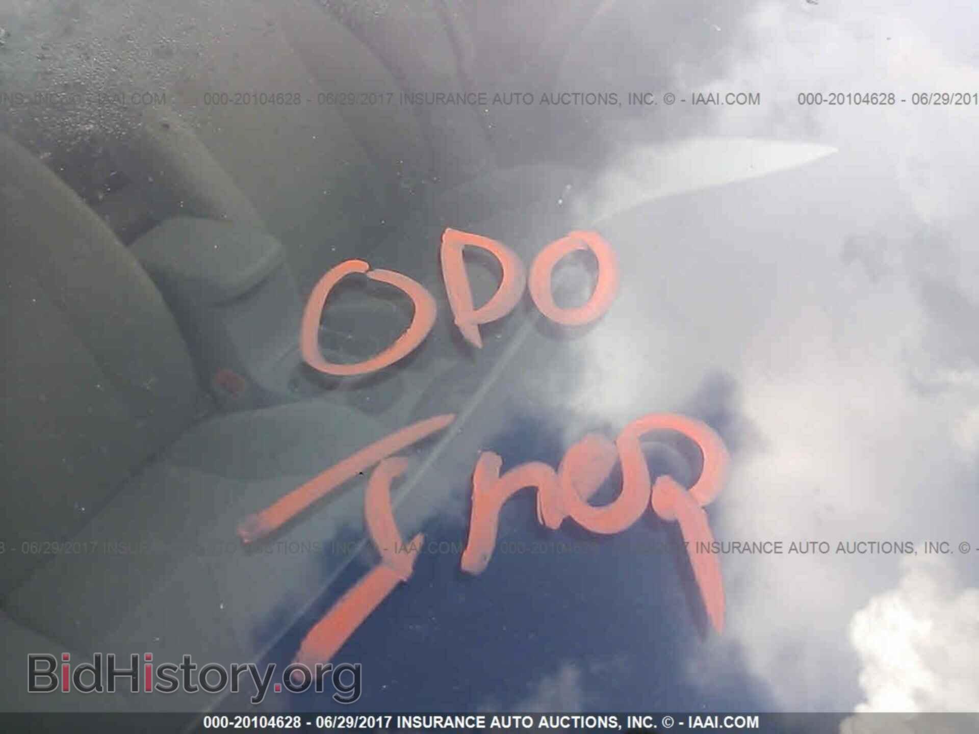 2013 Toyota Corolla - VIN: 2T1BU4EE8DC938252 - Фото 7