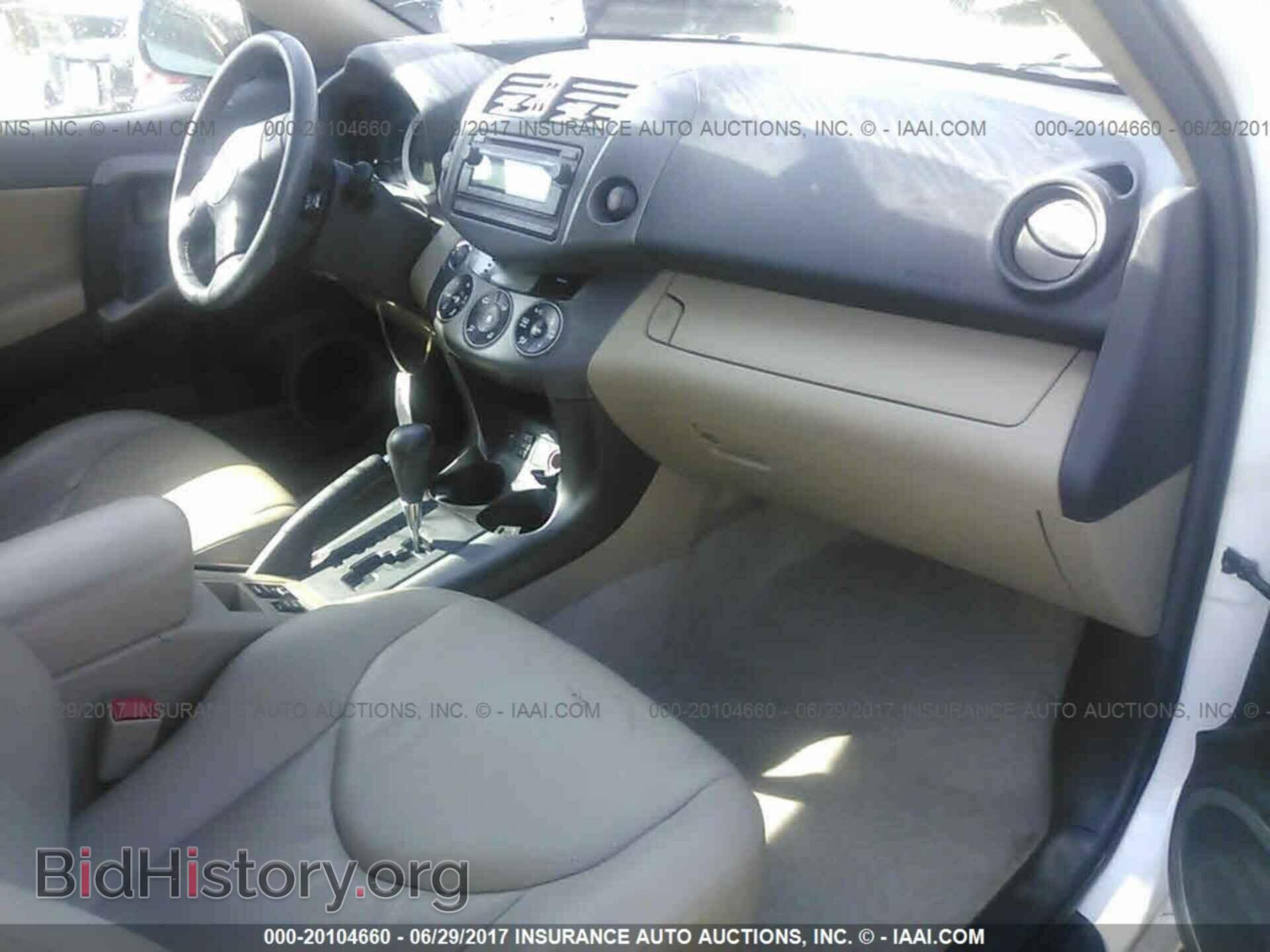 2012 Toyota Rav4 - VIN: 2T3DK4DV9CW085607 - Photo 5